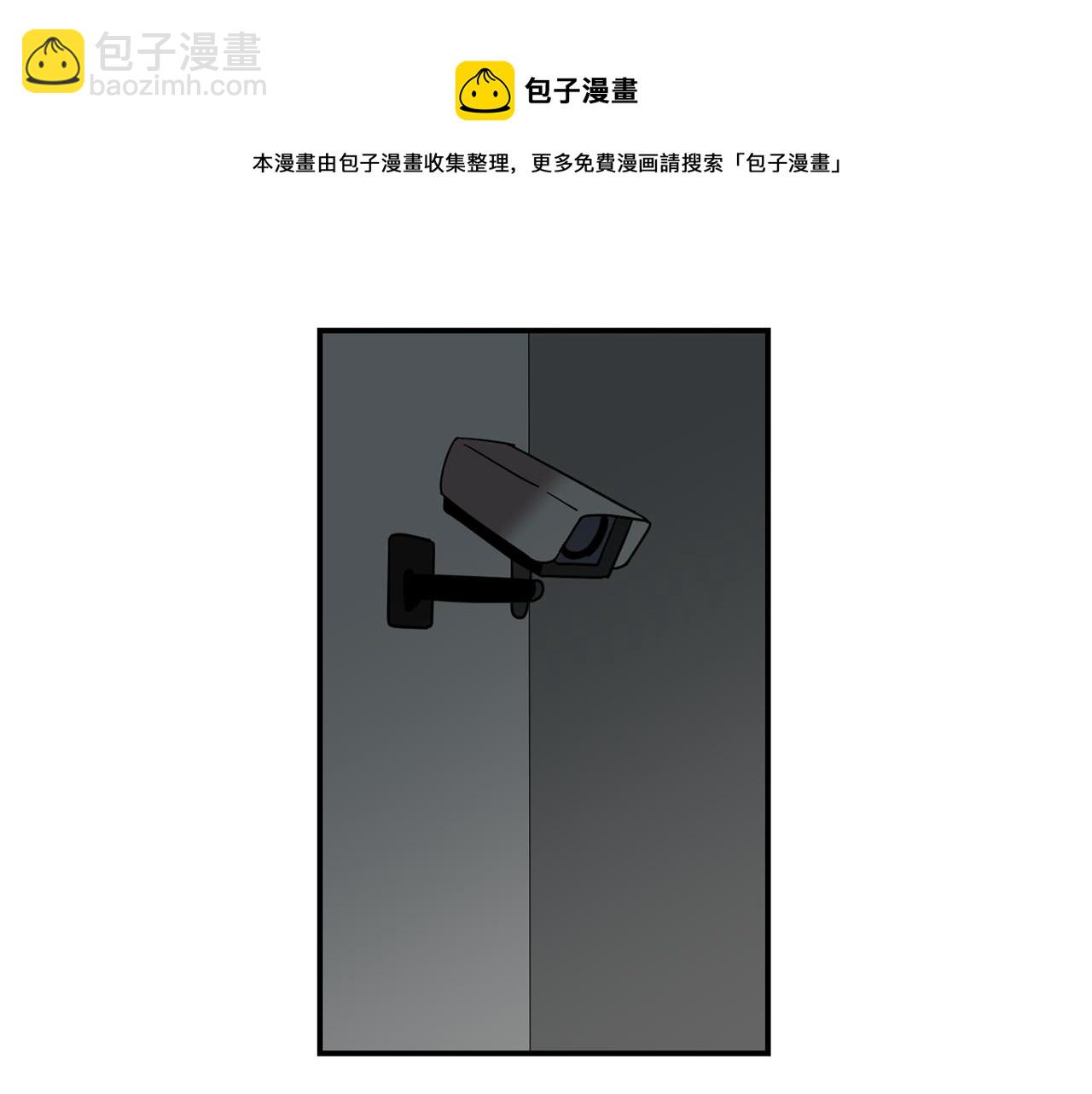 第62话 灵魂互换的原因80