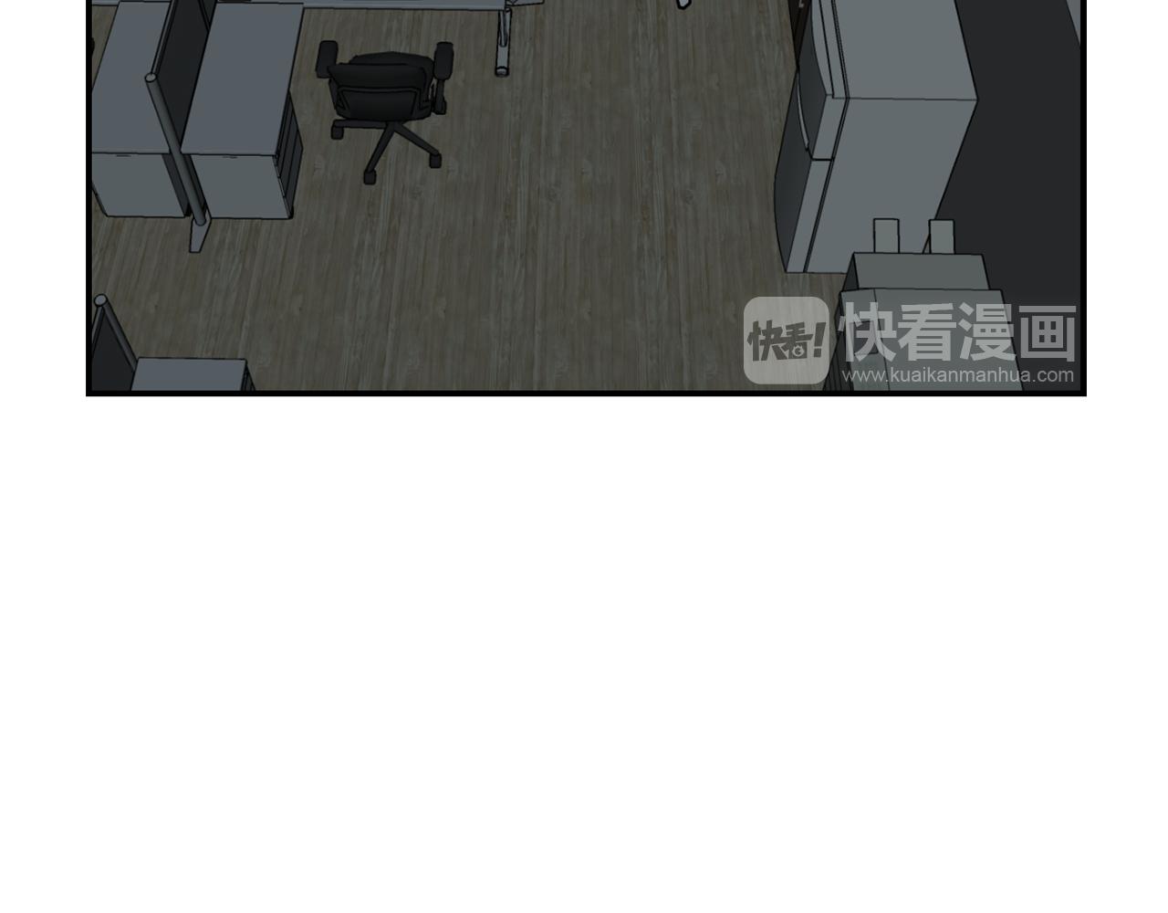 第62话 灵魂互换的原因86