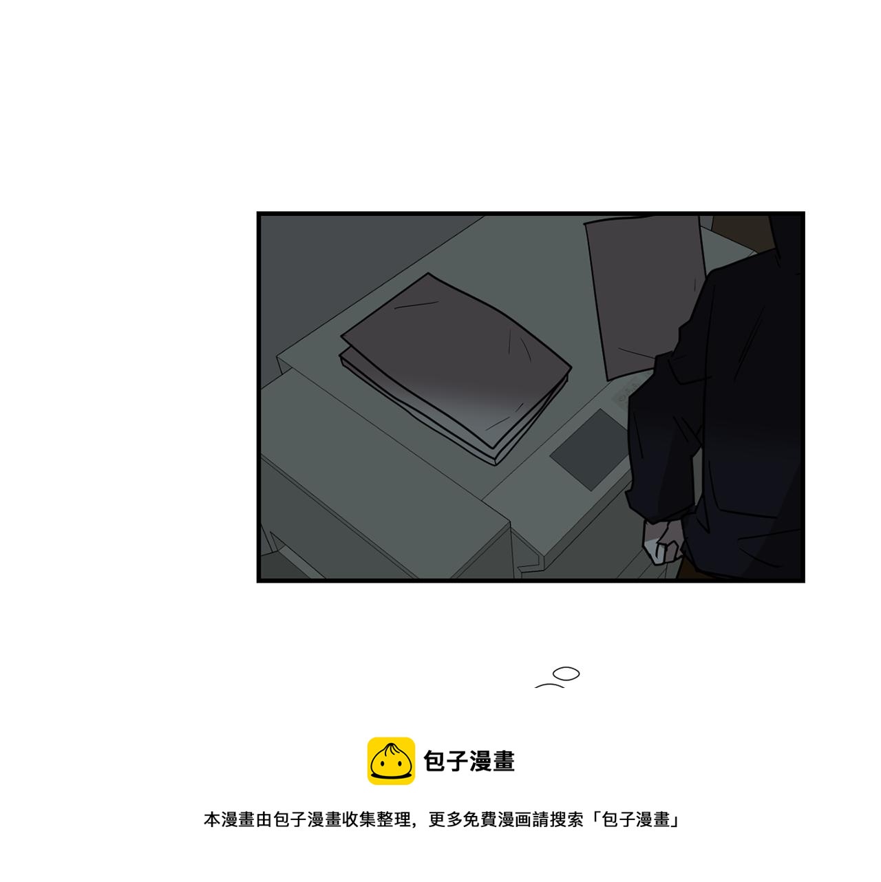 第62话 灵魂互换的原因88