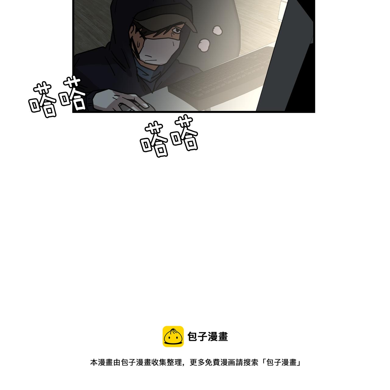 第62话 灵魂互换的原因92
