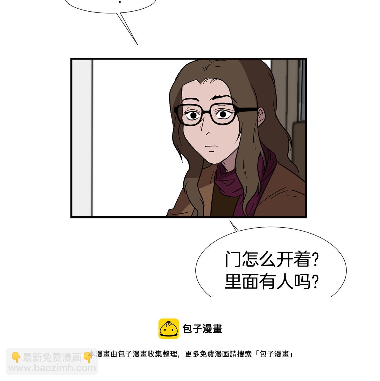 第63话 文件被盗？12