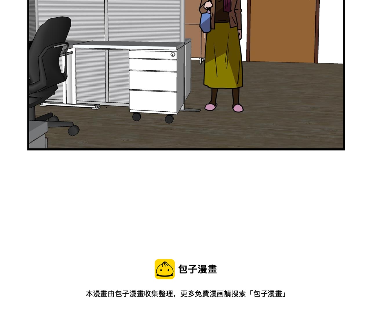 第63话 文件被盗？20