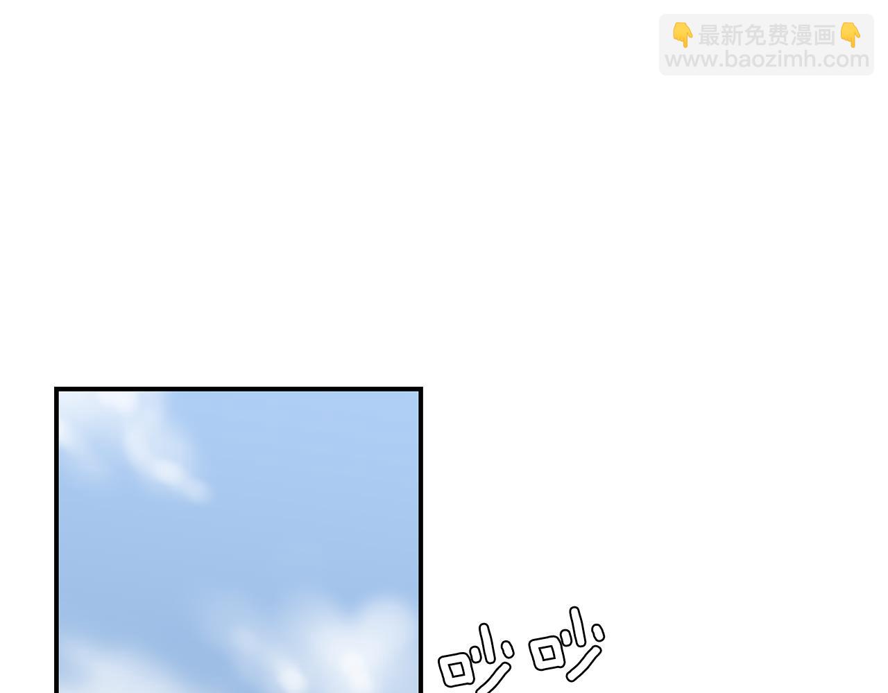 第63话 文件被盗？21