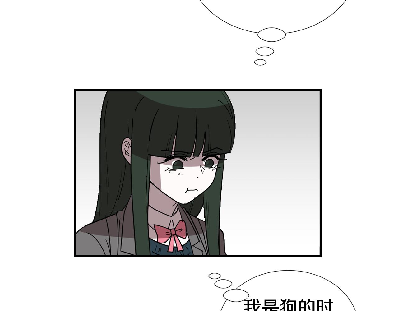 第63话 文件被盗？46
