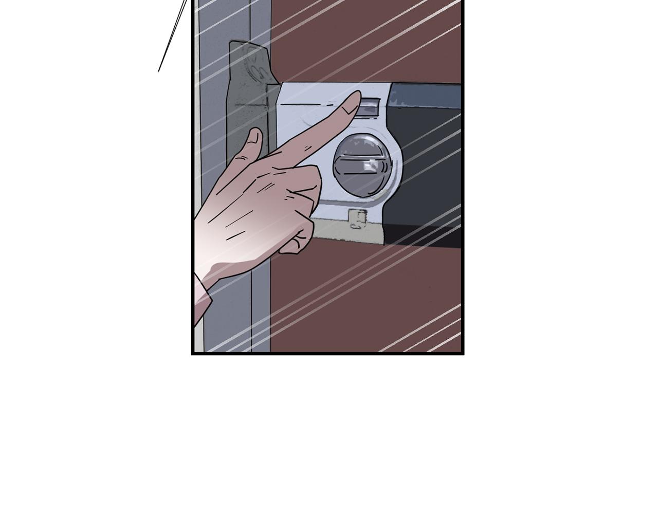 第64话 谁动了我的电脑93
