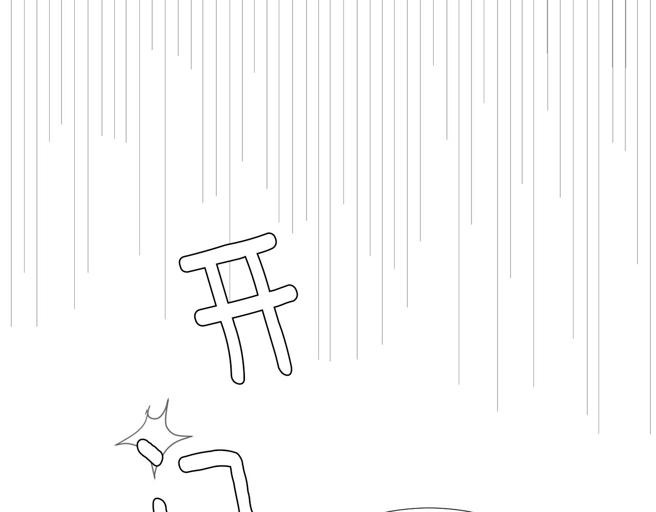 第65话 身份被发现了？141