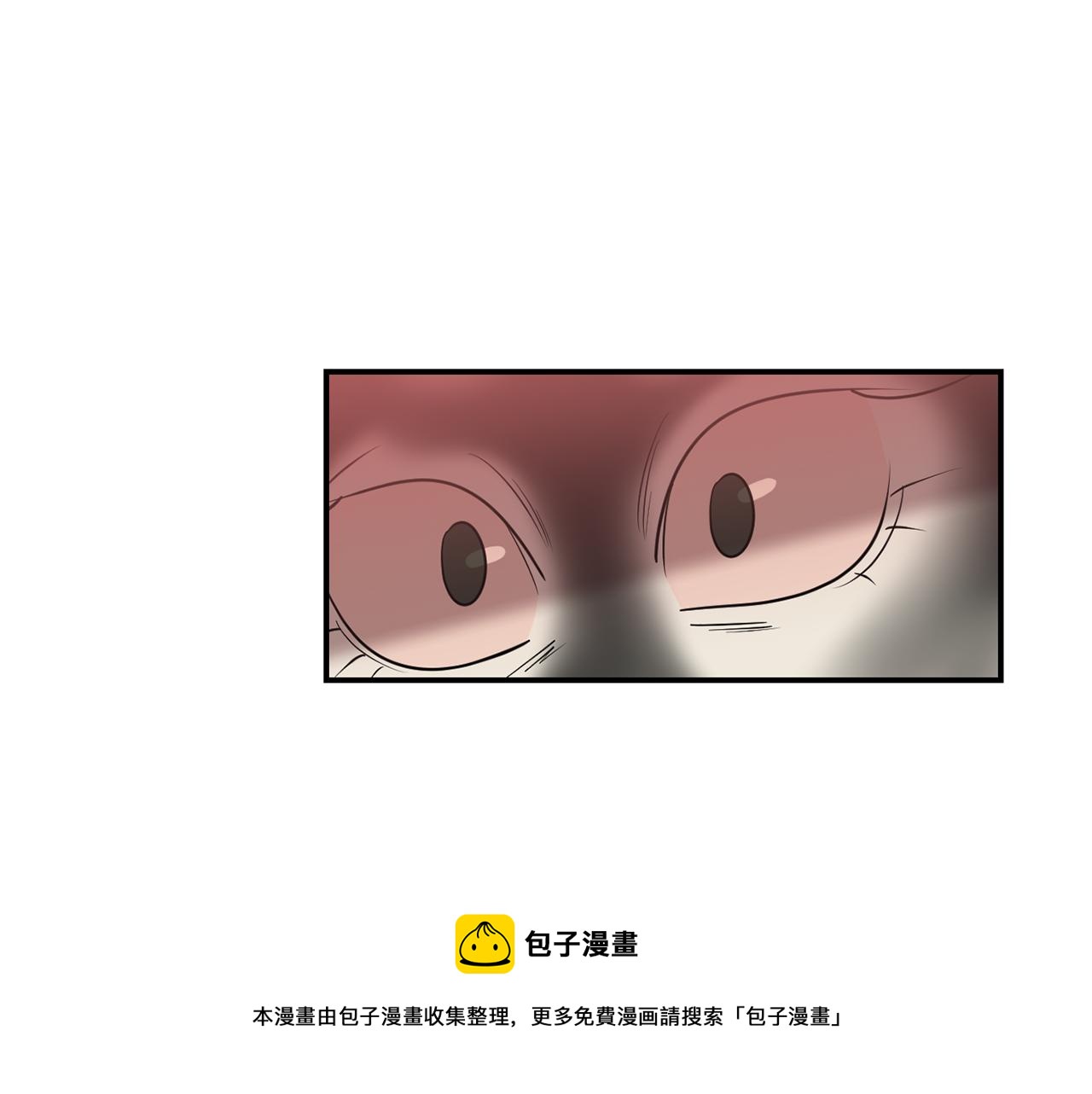 第65话 身份被发现了？16