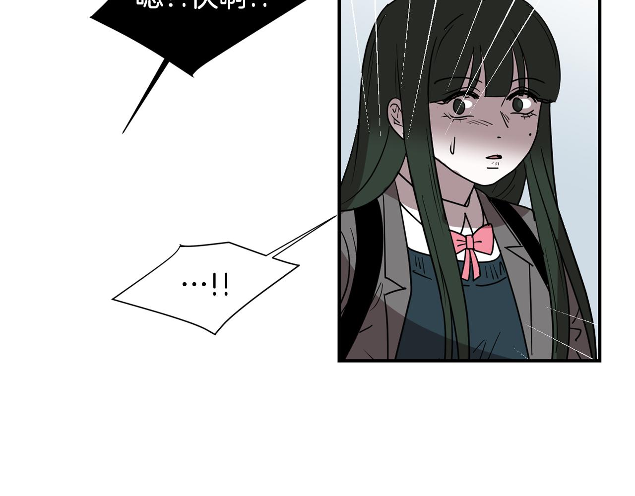 第65话 身份被发现了？35