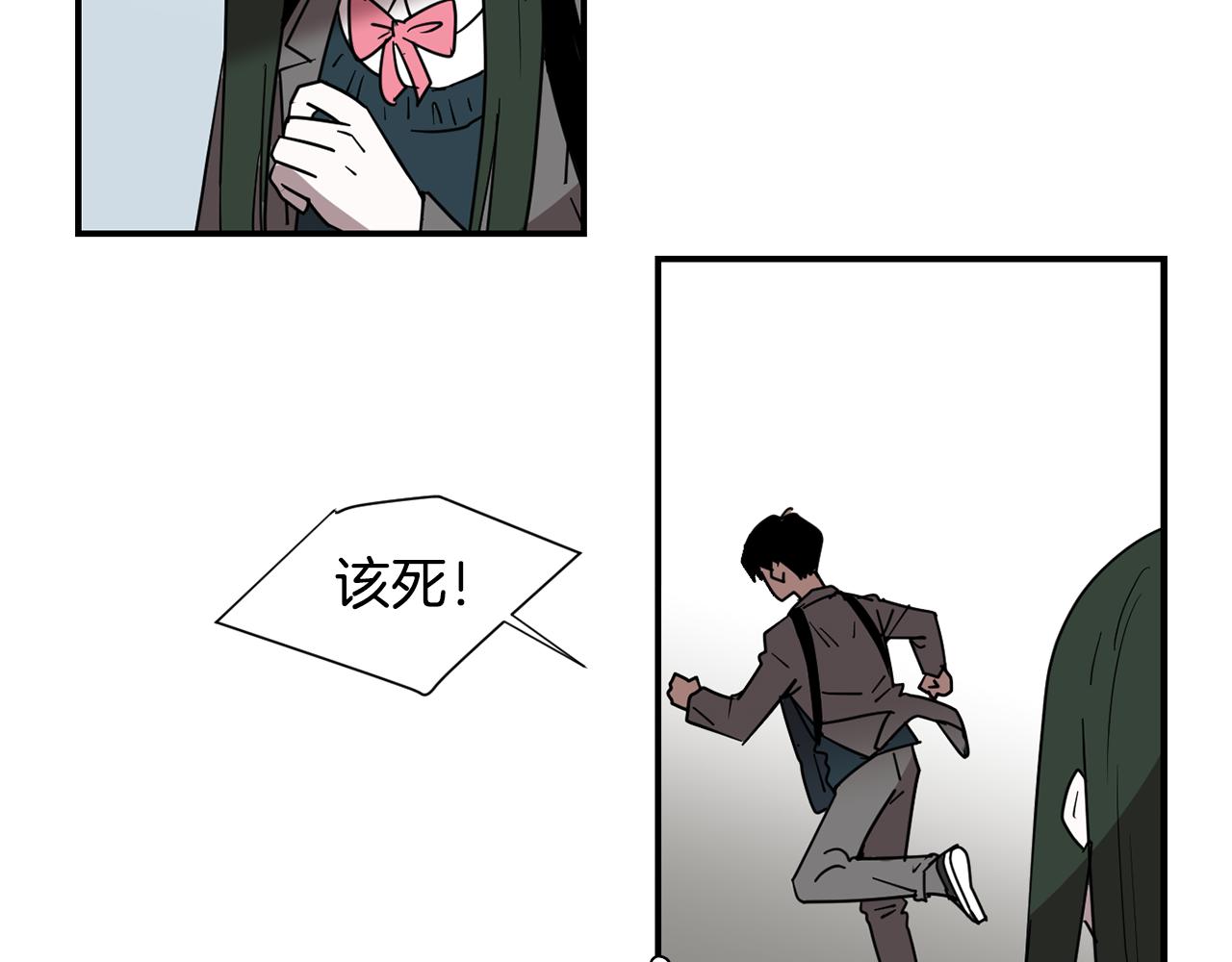 第65话 身份被发现了？41