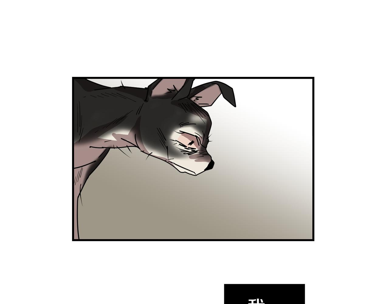 第65话 身份被发现了？91