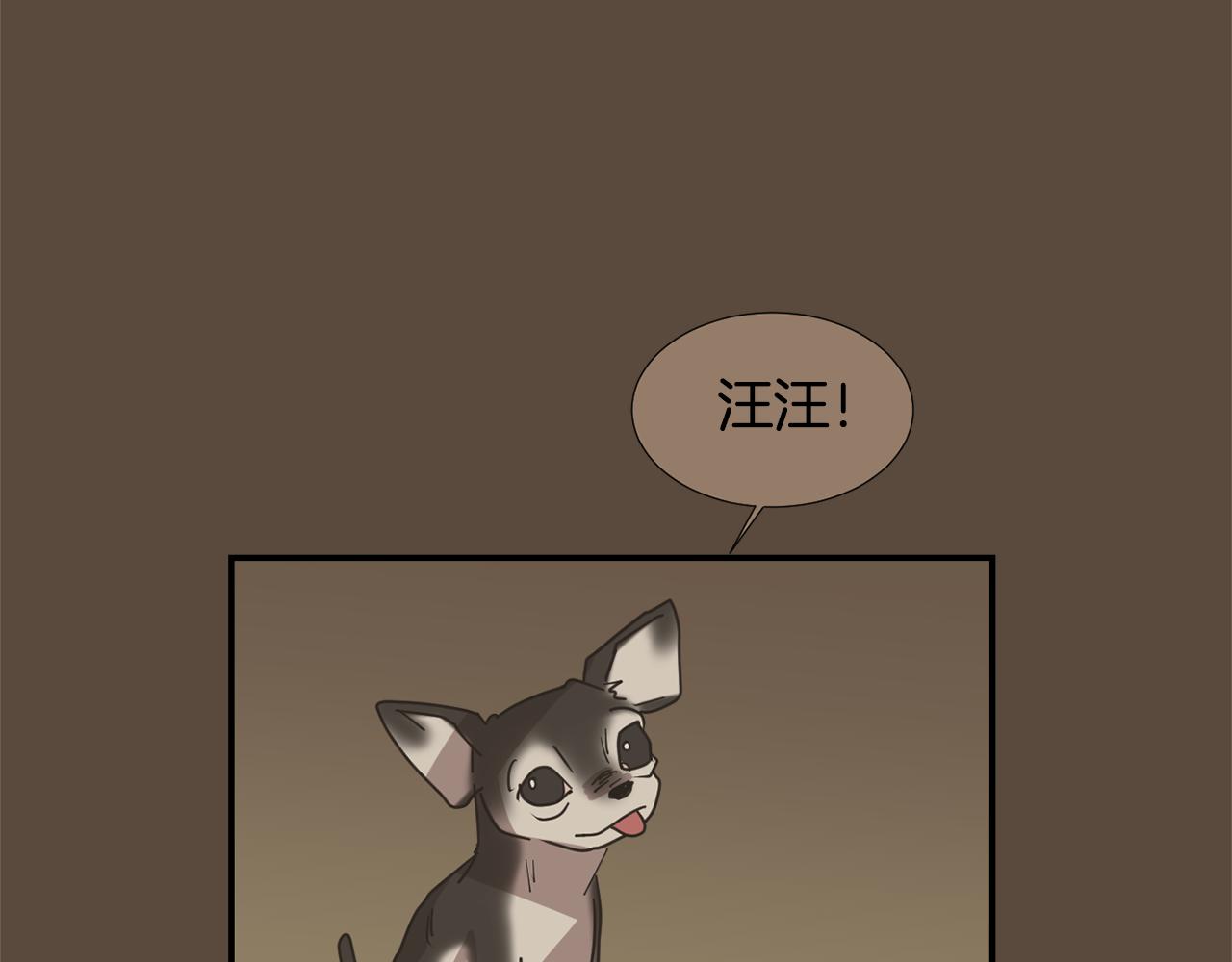 第66话 兄妹49