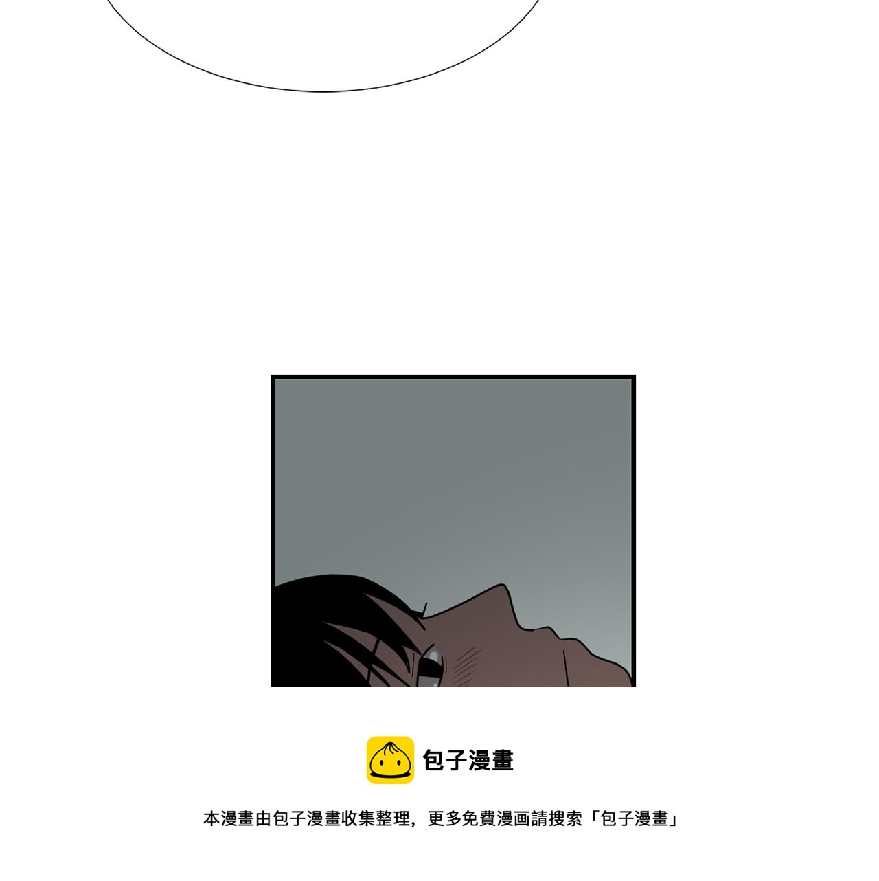 第66话 兄妹80