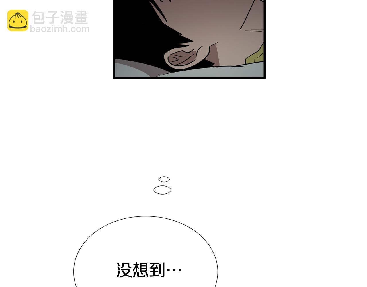 第66话 兄妹83