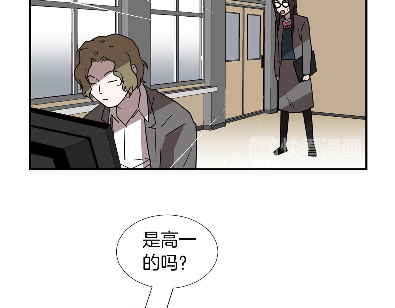 第66话 兄妹89