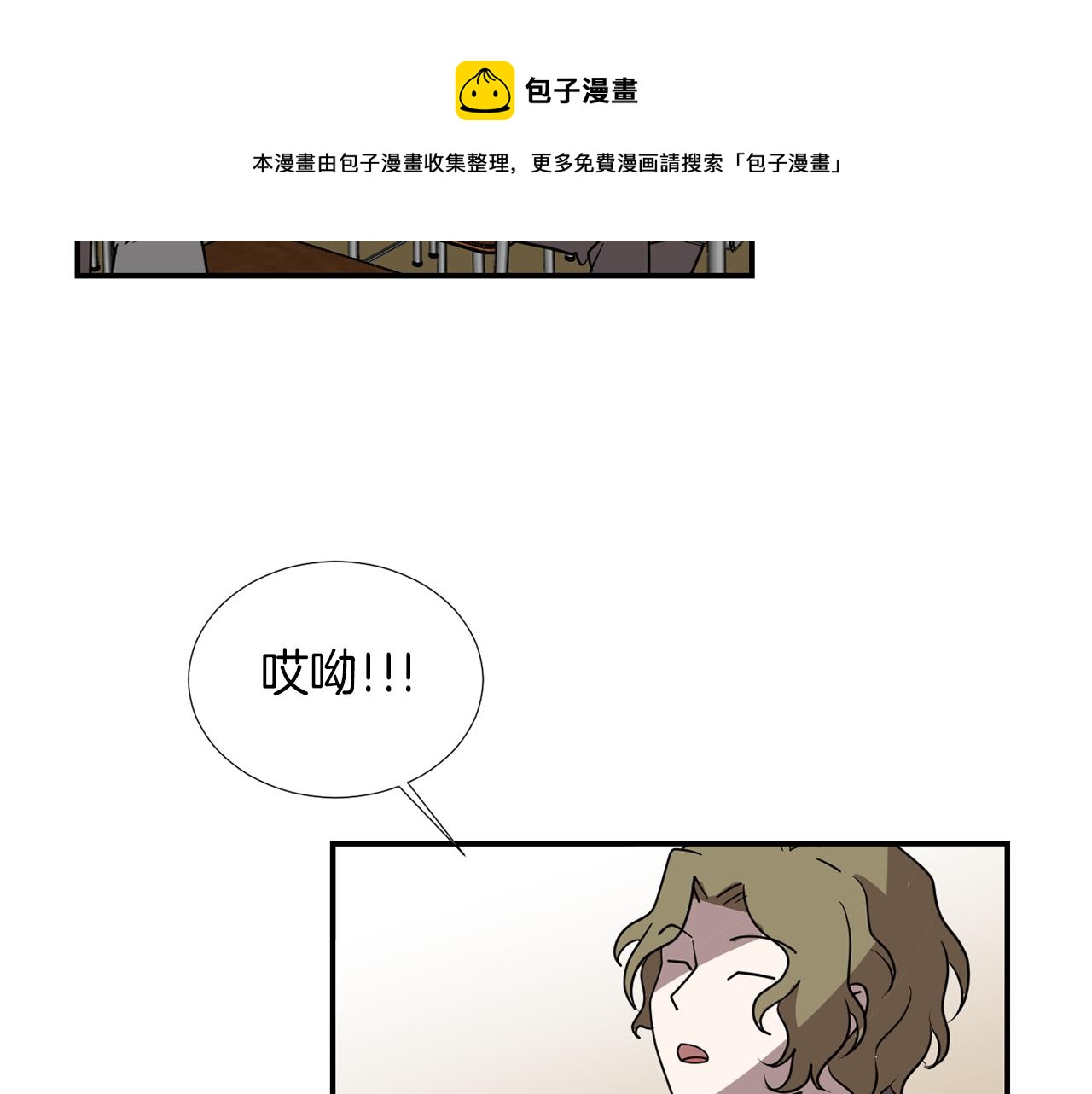 第68话 狭路相逢108
