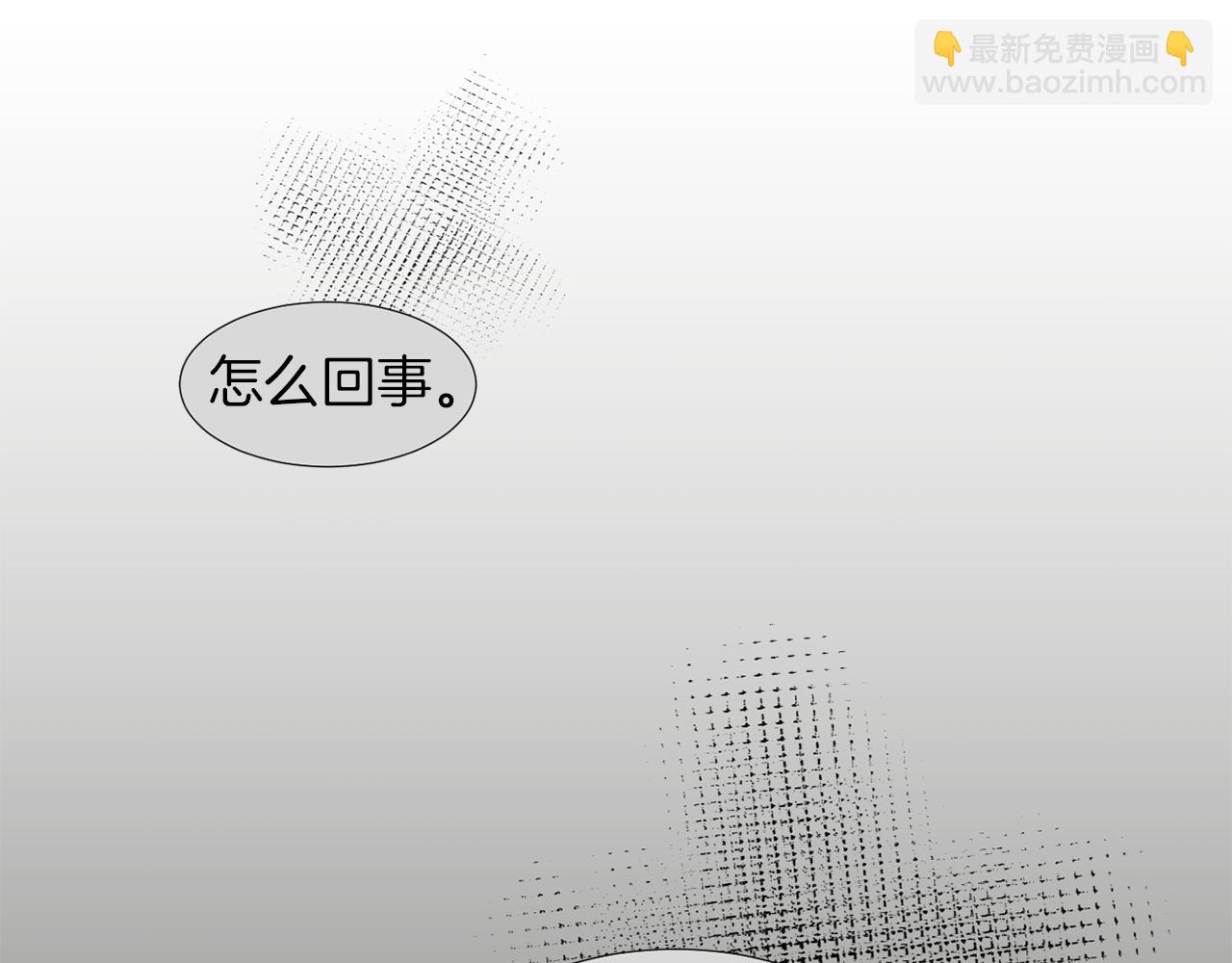 第68话 狭路相逢113
