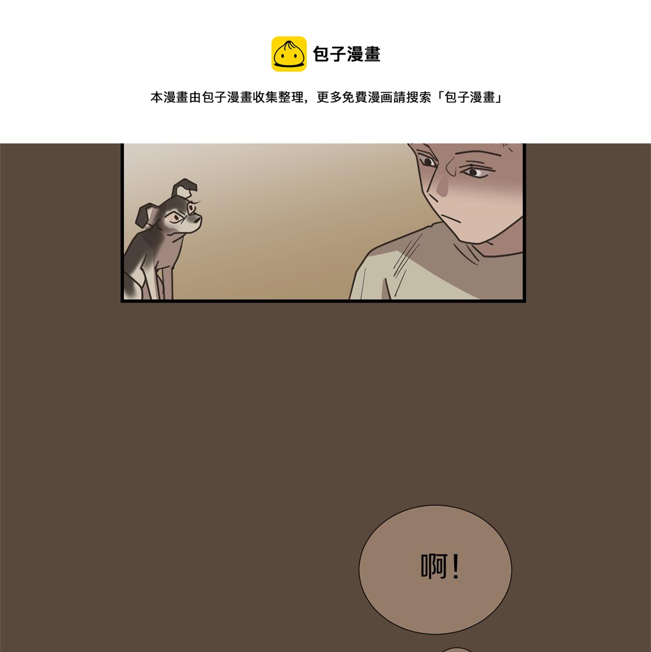第68话 狭路相逢12