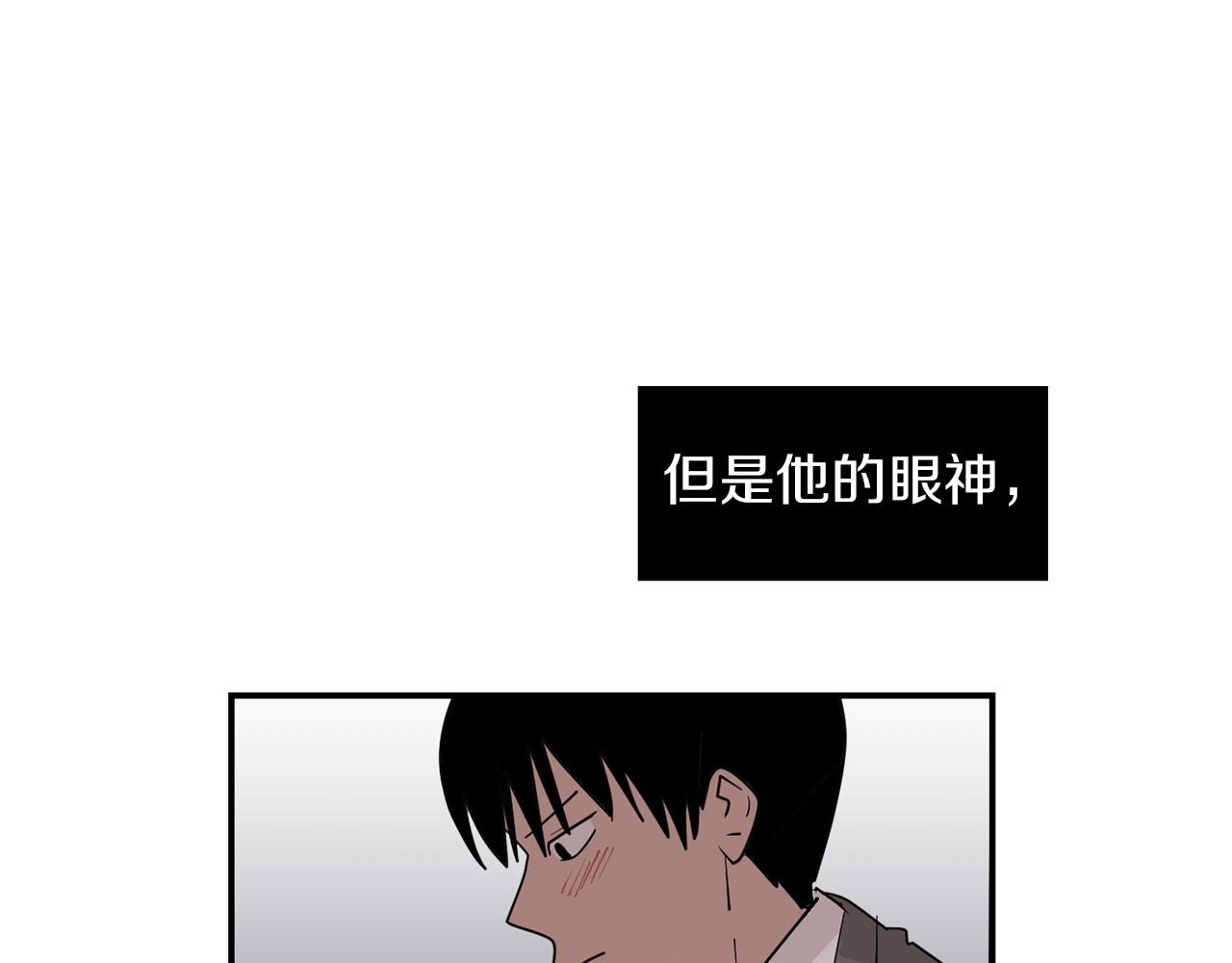 第68话 狭路相逢121