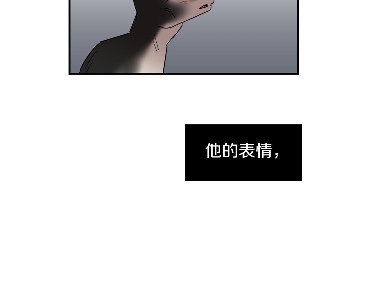 第68话 狭路相逢125
