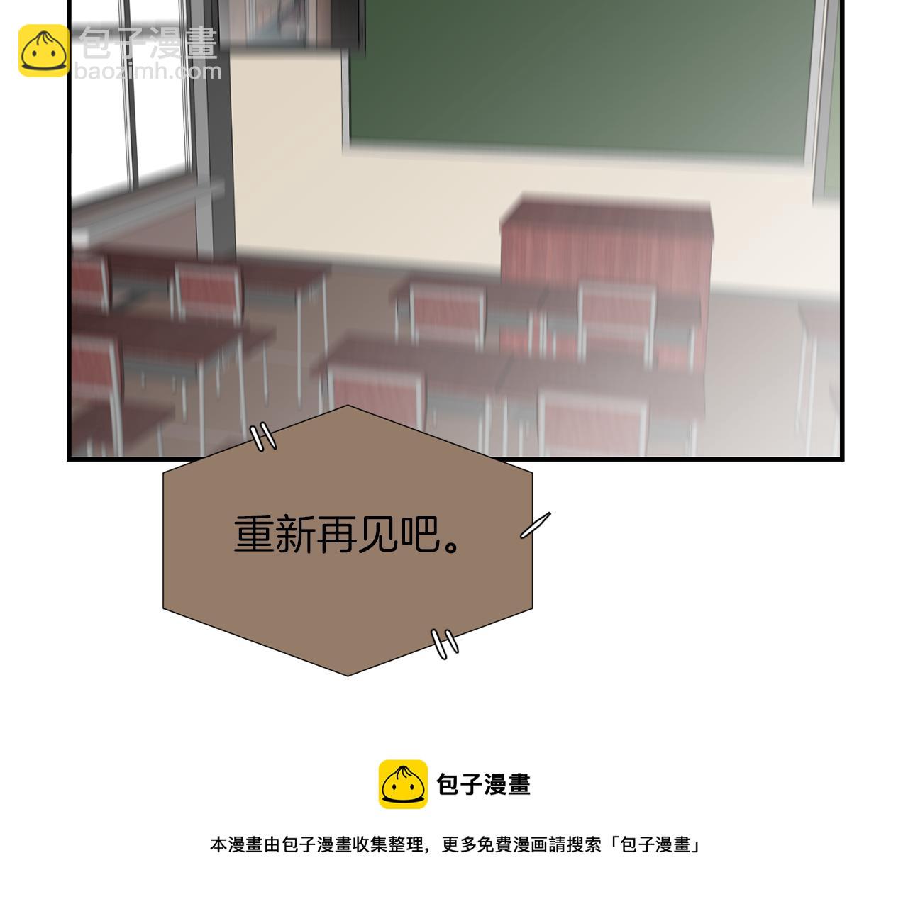 第68话 狭路相逢128