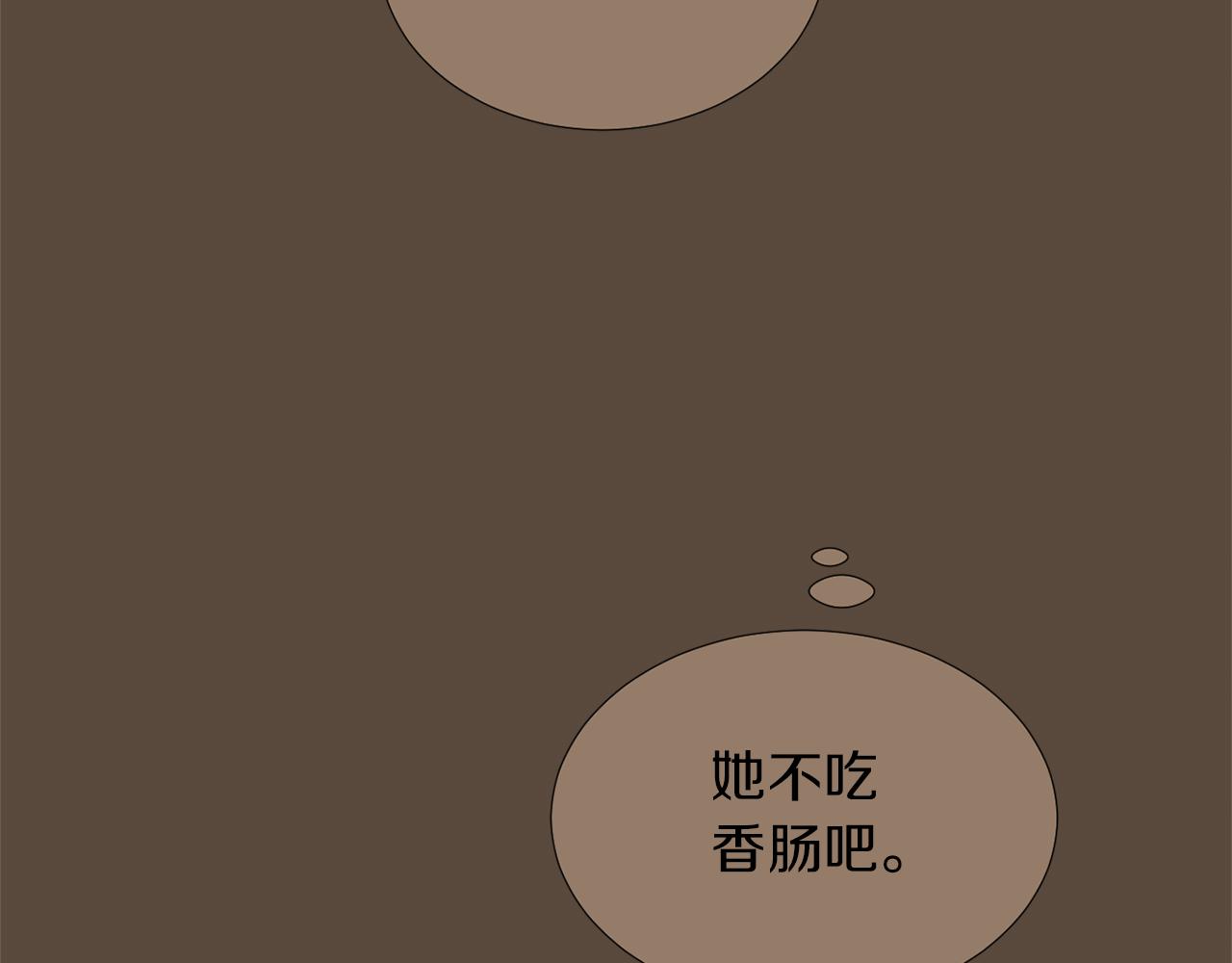 第68话 狭路相逢14