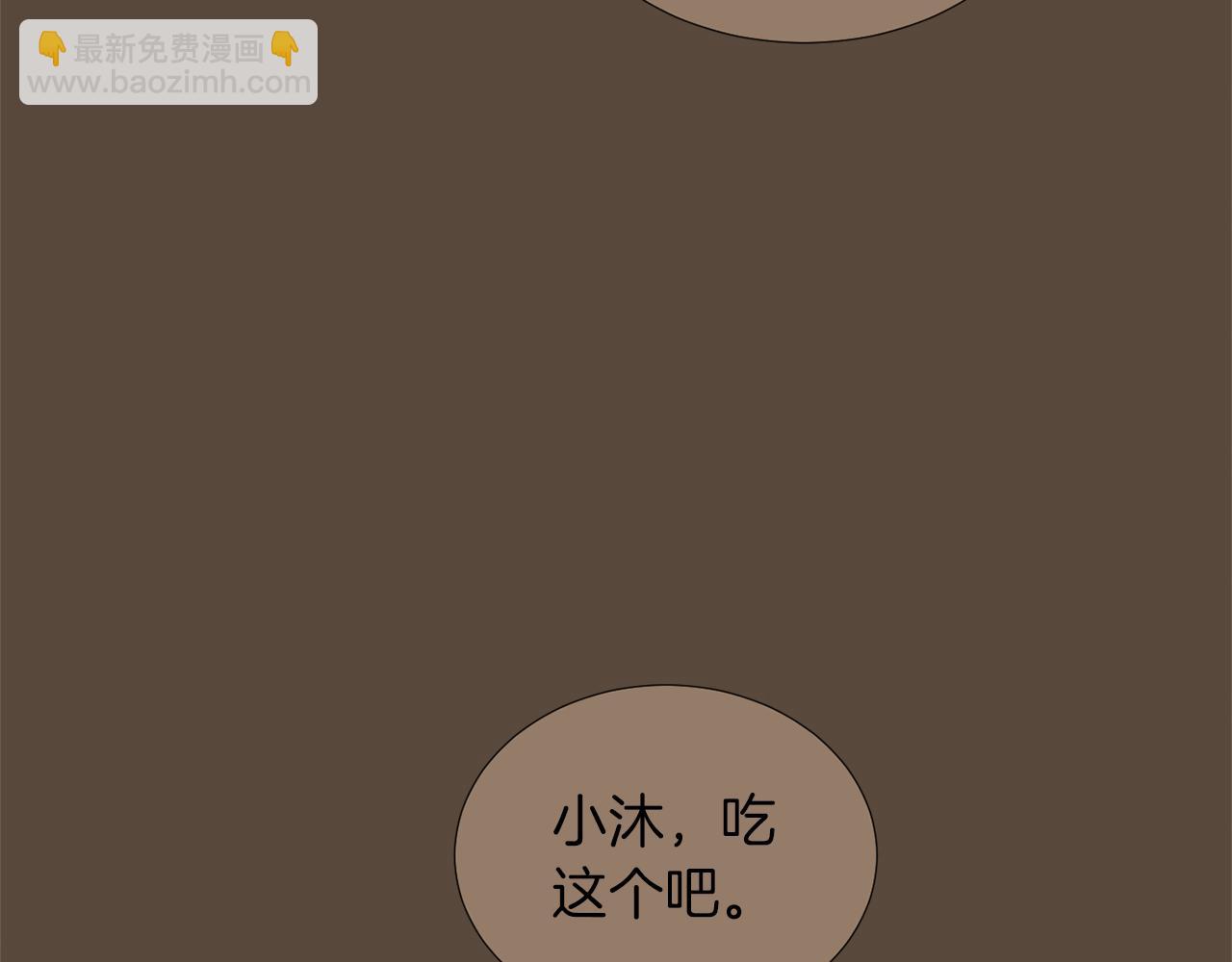 第68话 狭路相逢15