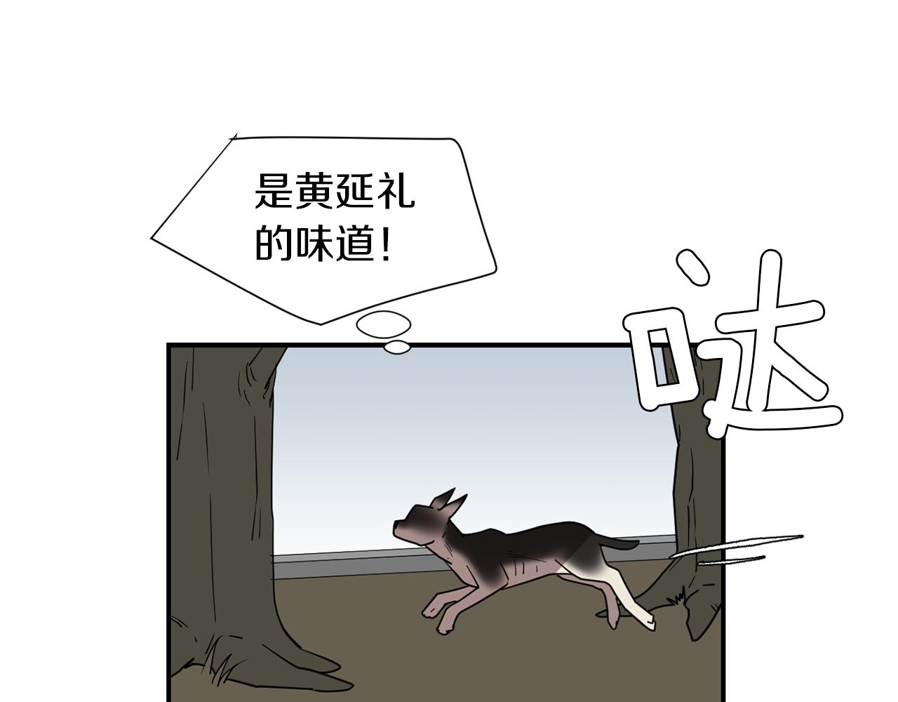 第68话 狭路相逢22