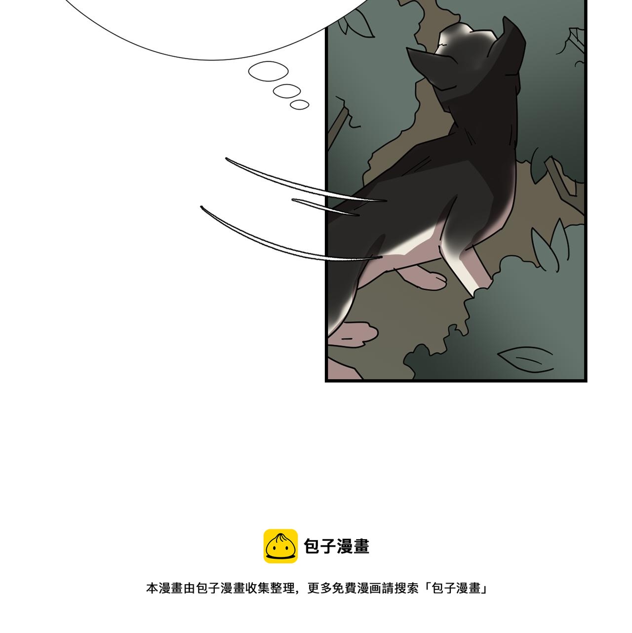 第68话 狭路相逢24