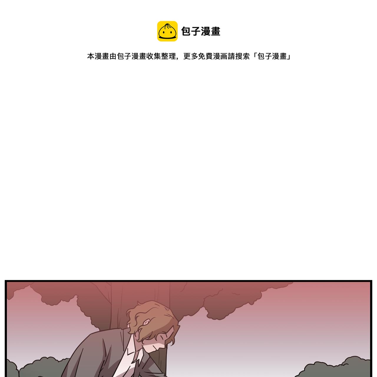 第68话 狭路相逢28