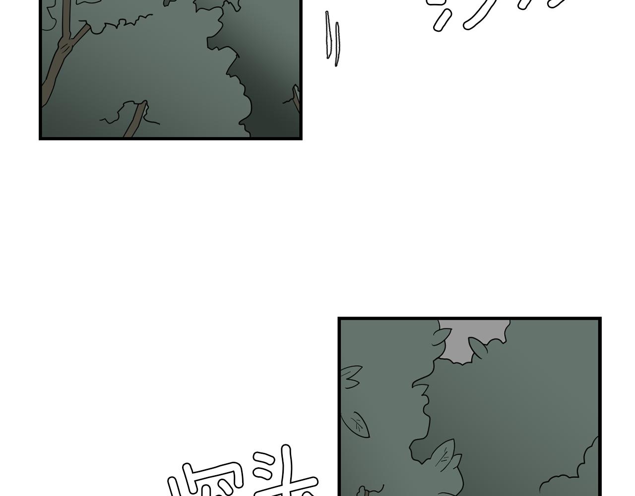 第68话 狭路相逢3