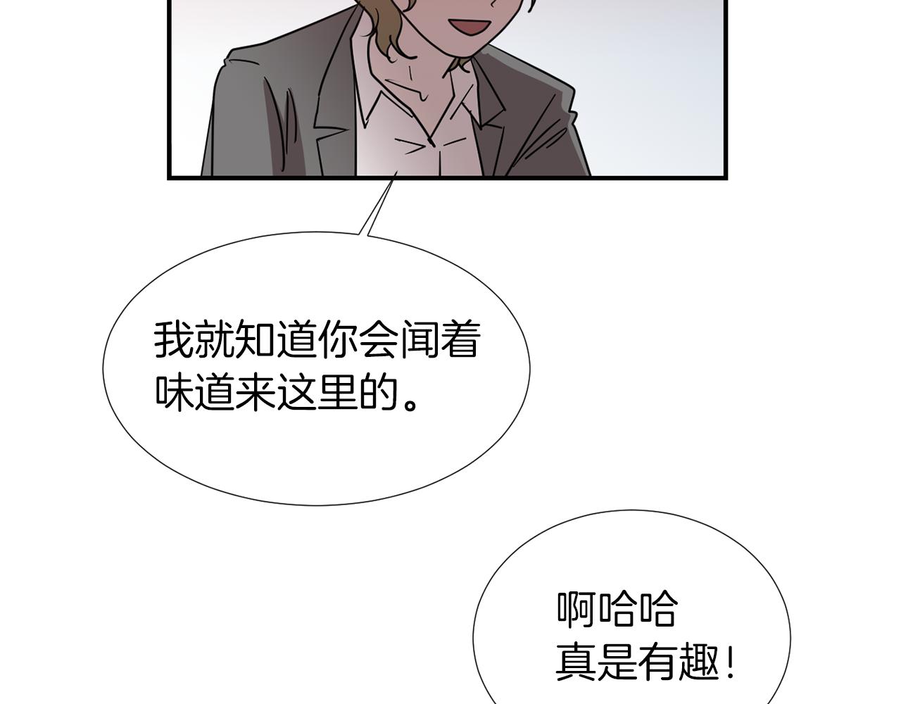 第68话 狭路相逢31