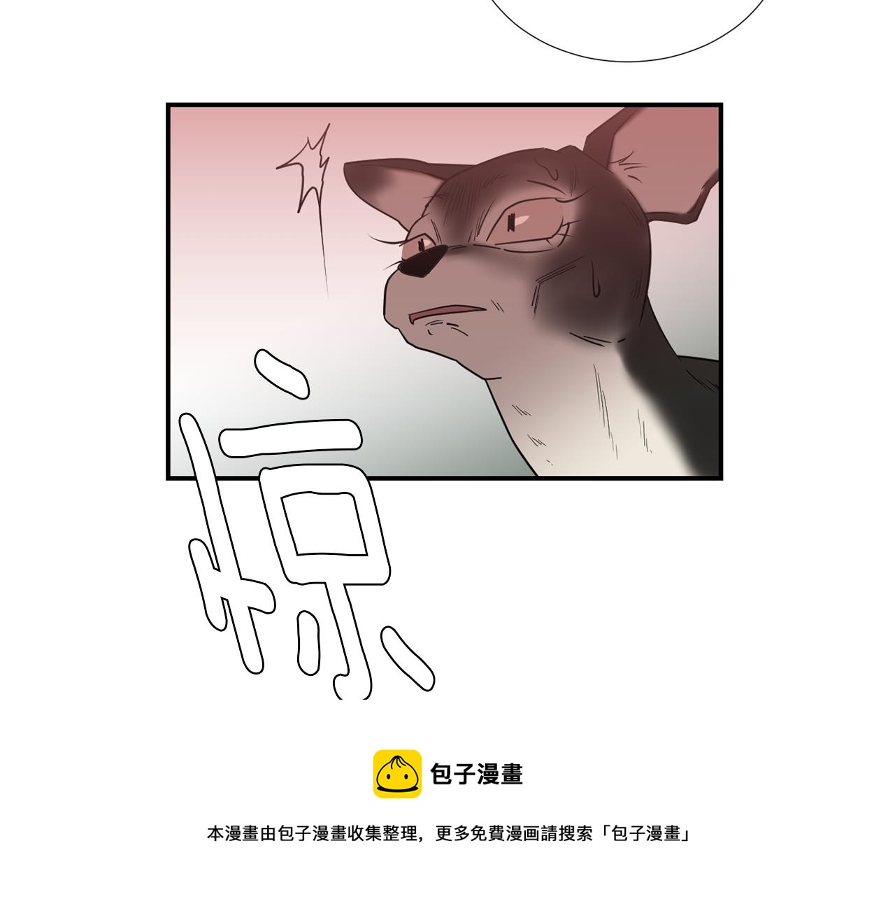 第68话 狭路相逢32