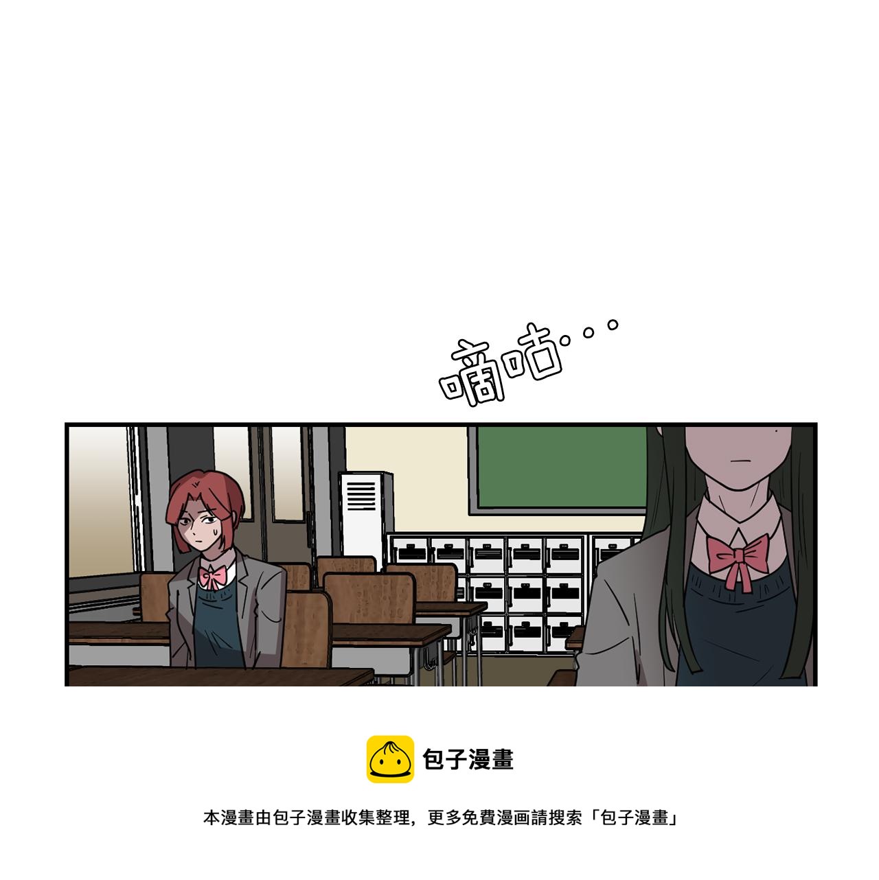 第68话 狭路相逢36