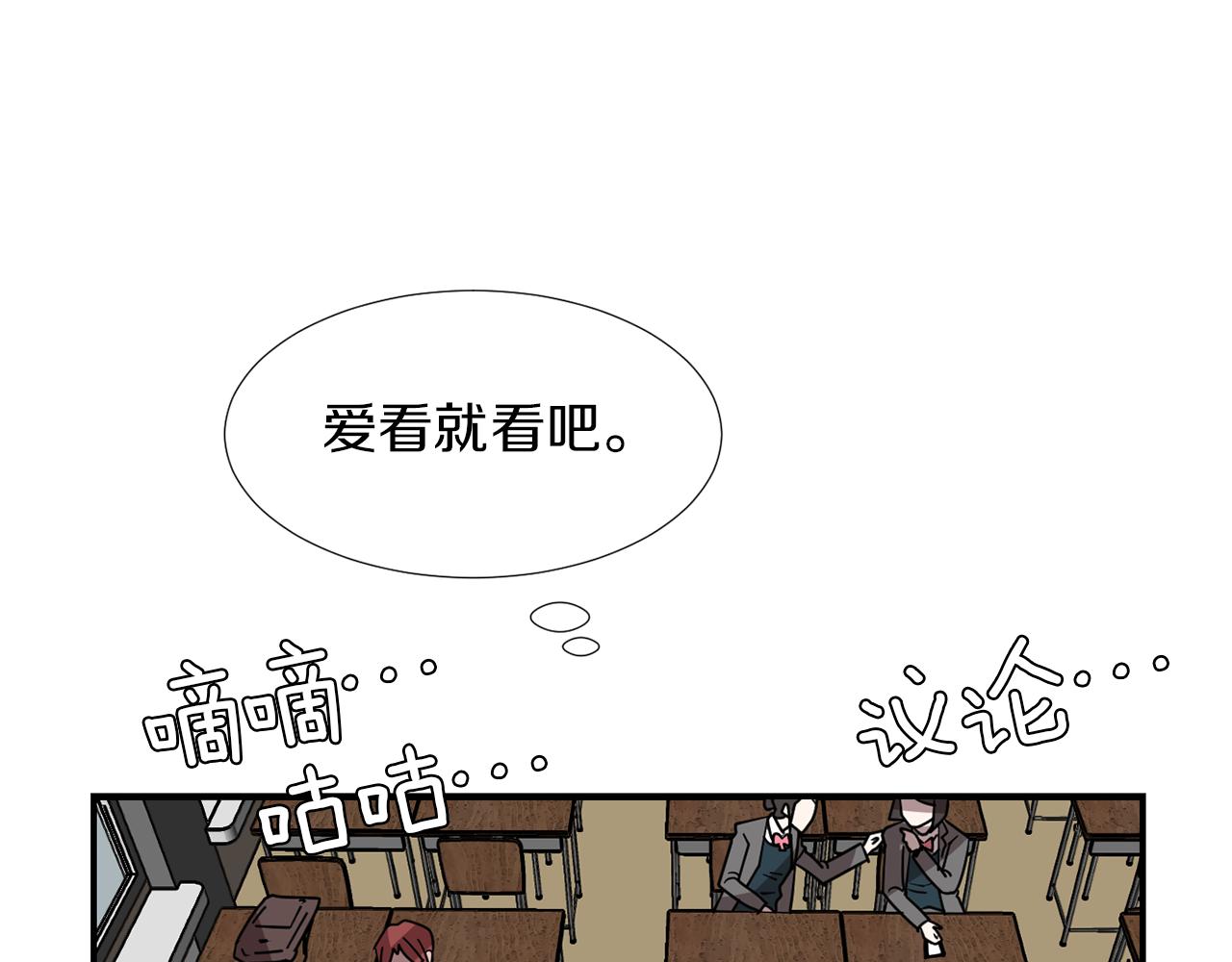 第68话 狭路相逢38