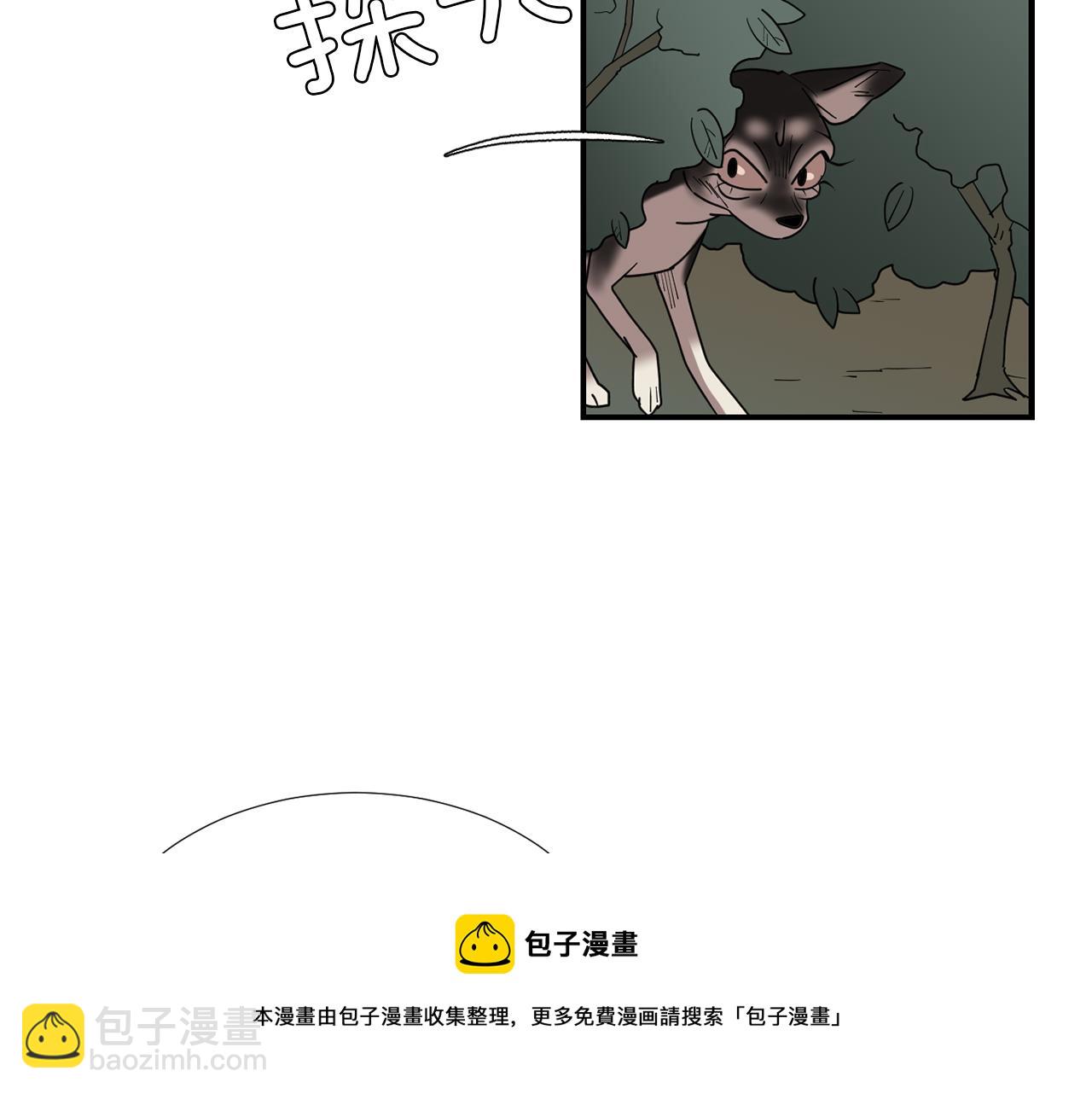 第68话 狭路相逢4