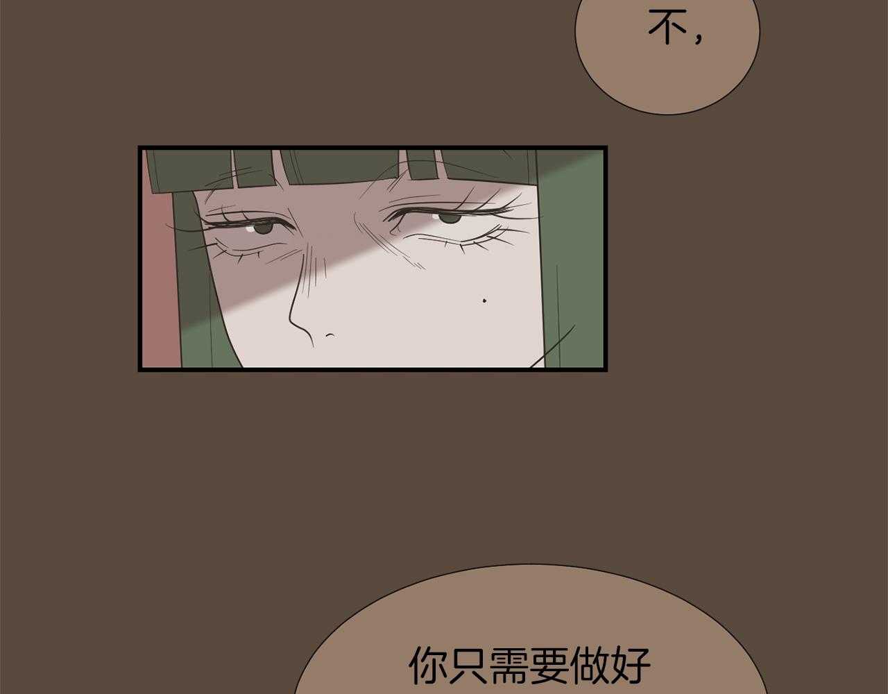 第68话 狭路相逢49