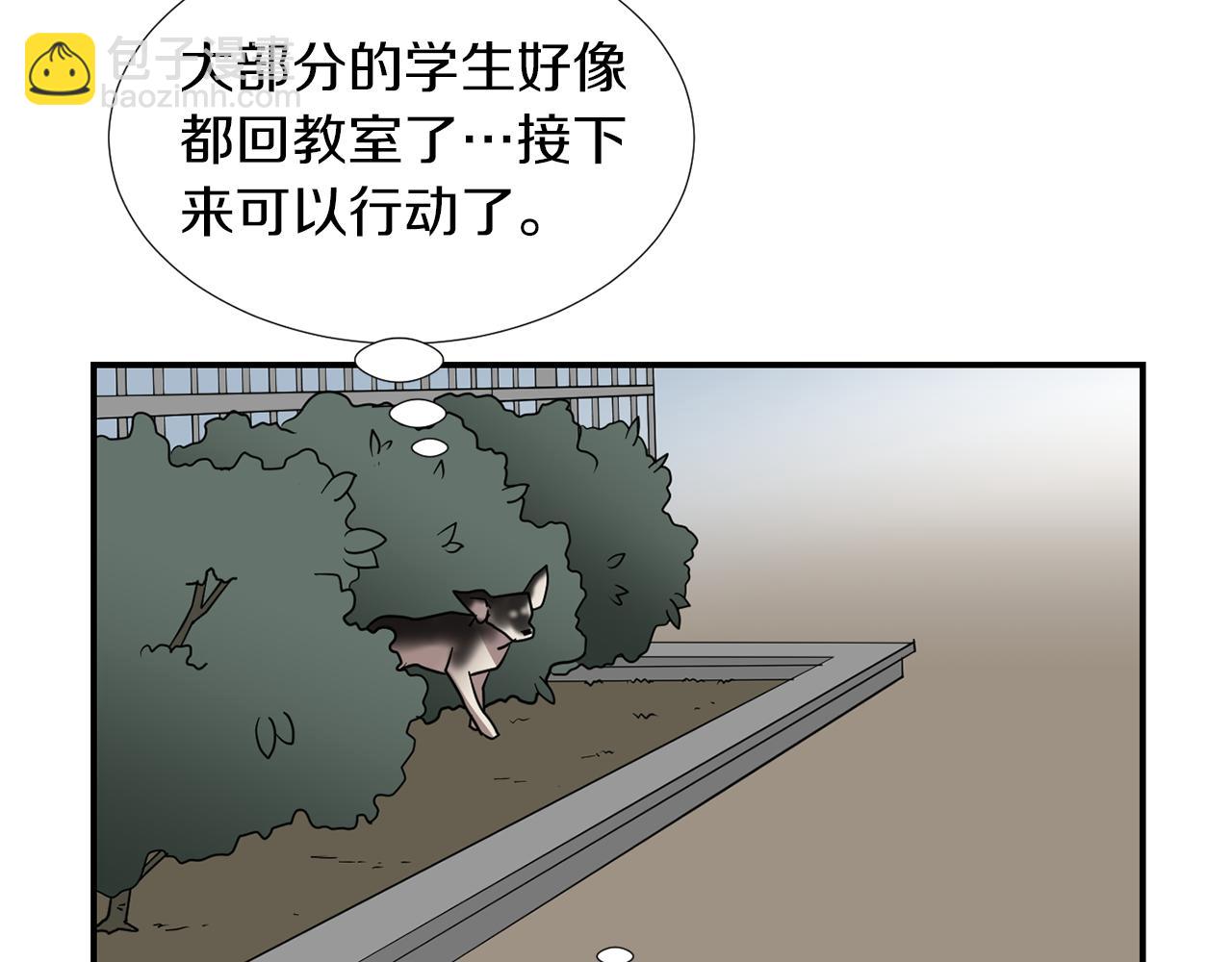第68话 狭路相逢5