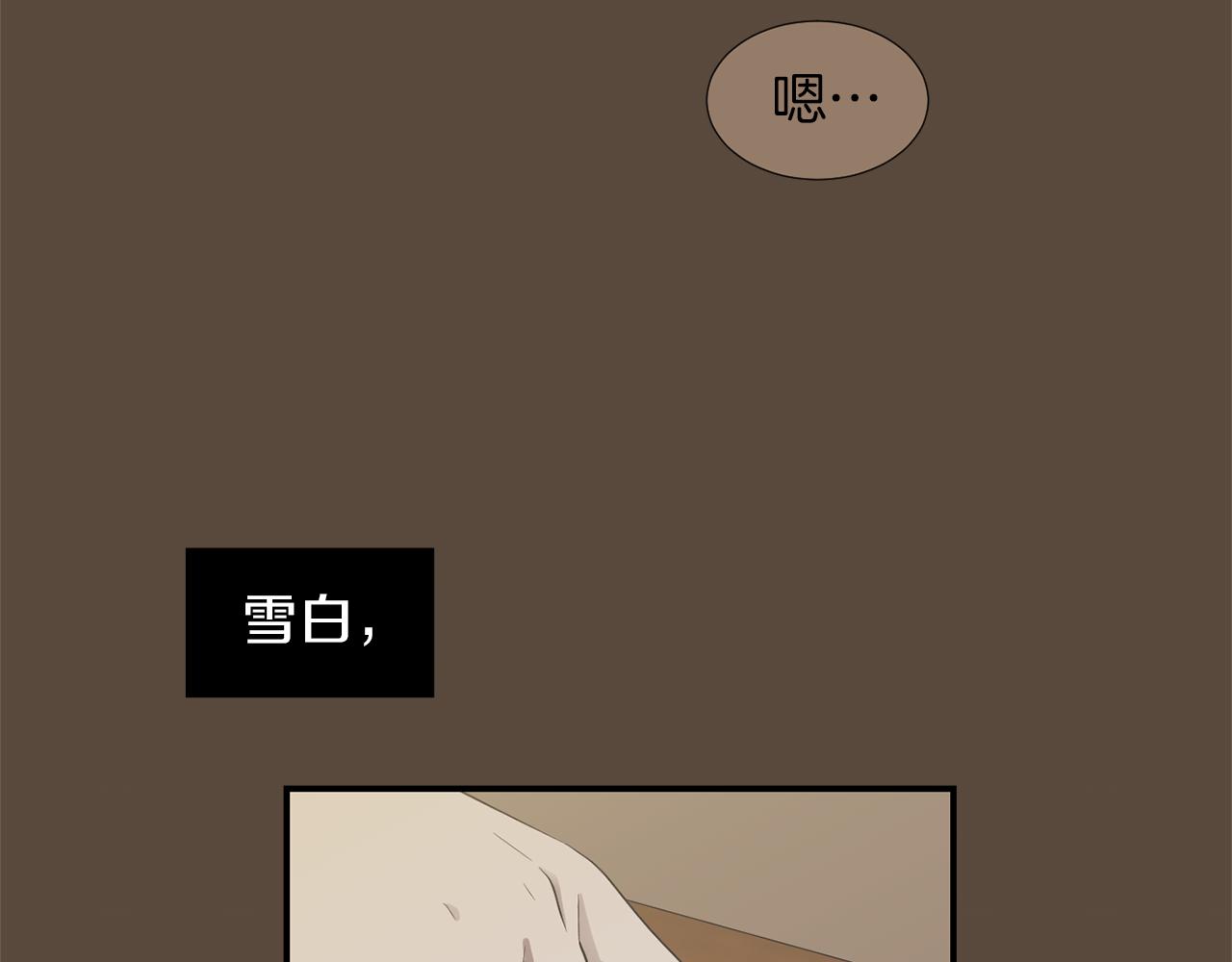 第68话 狭路相逢51