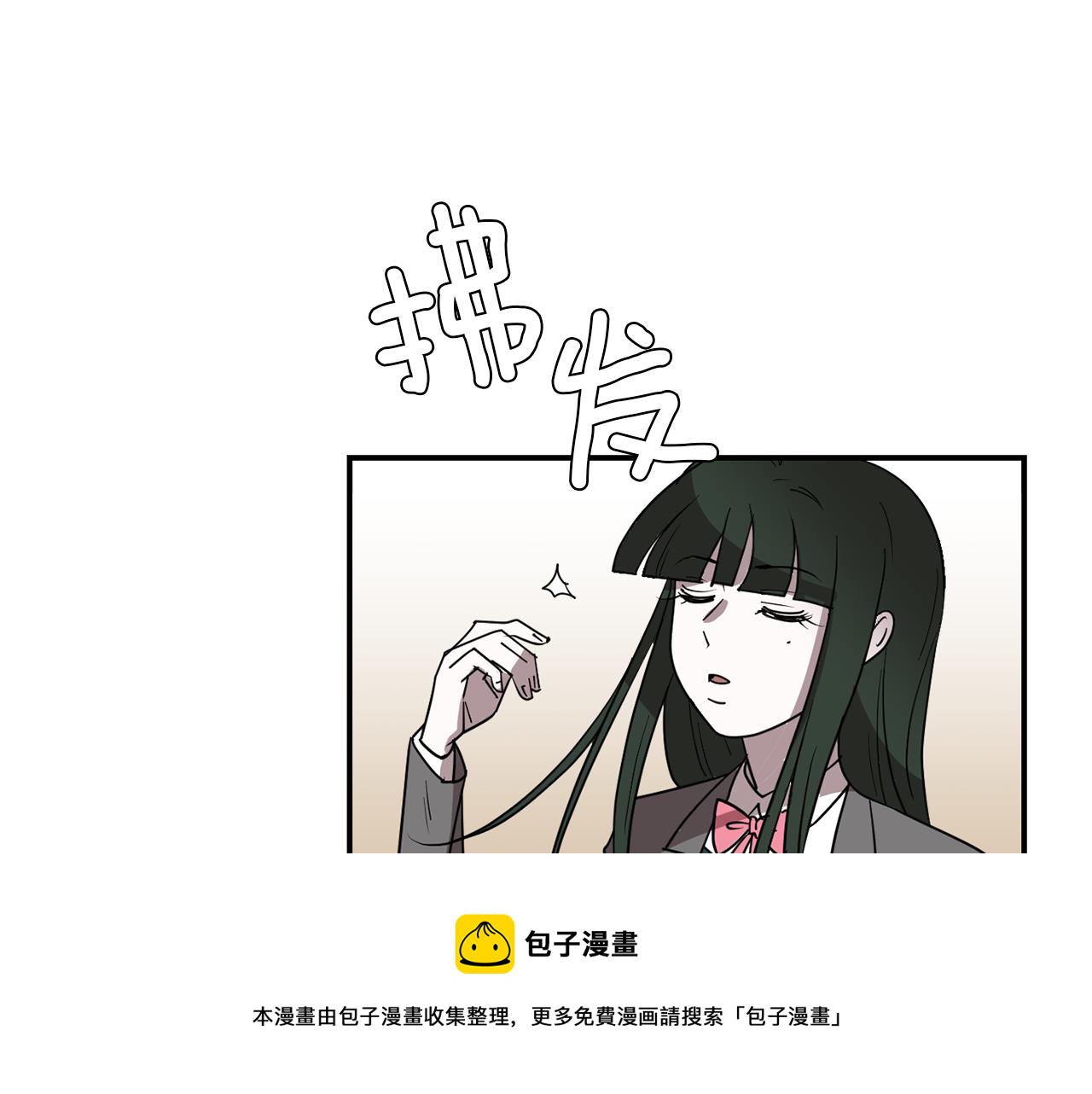 第68话 狭路相逢60