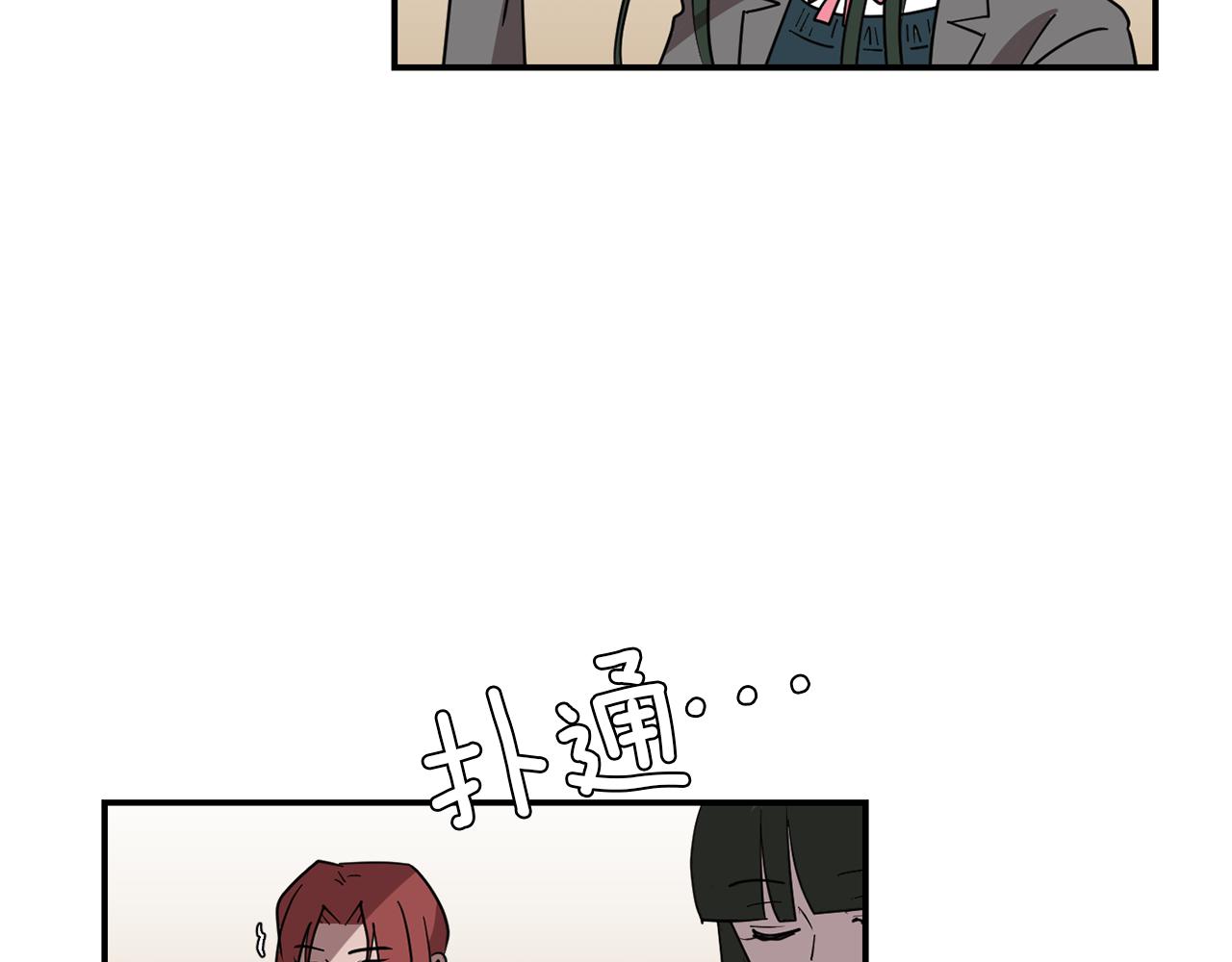 第68话 狭路相逢61