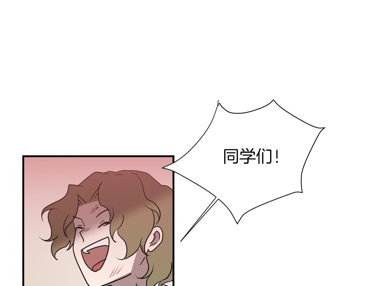 第68话 狭路相逢66