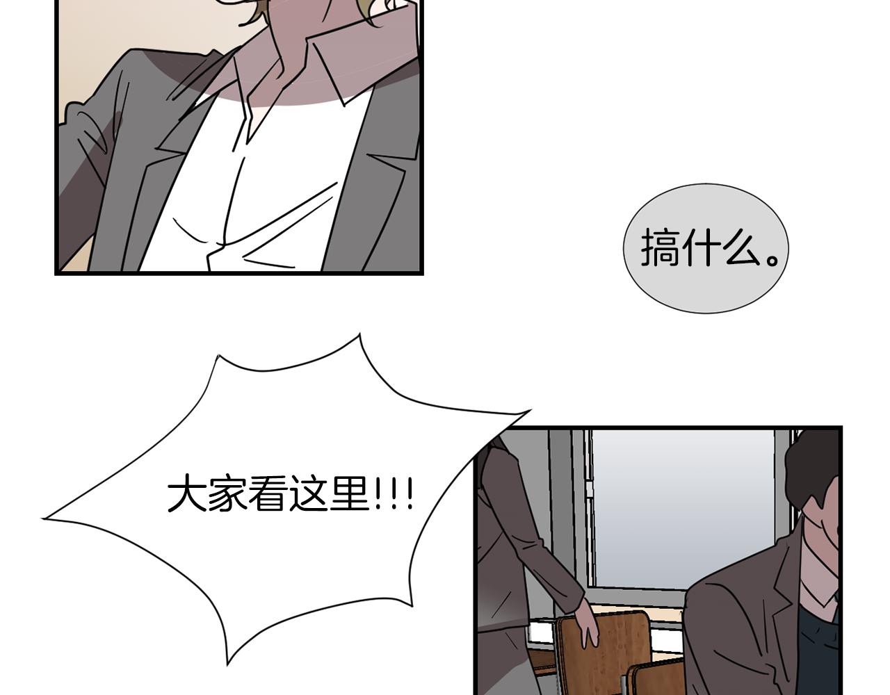 第68话 狭路相逢67