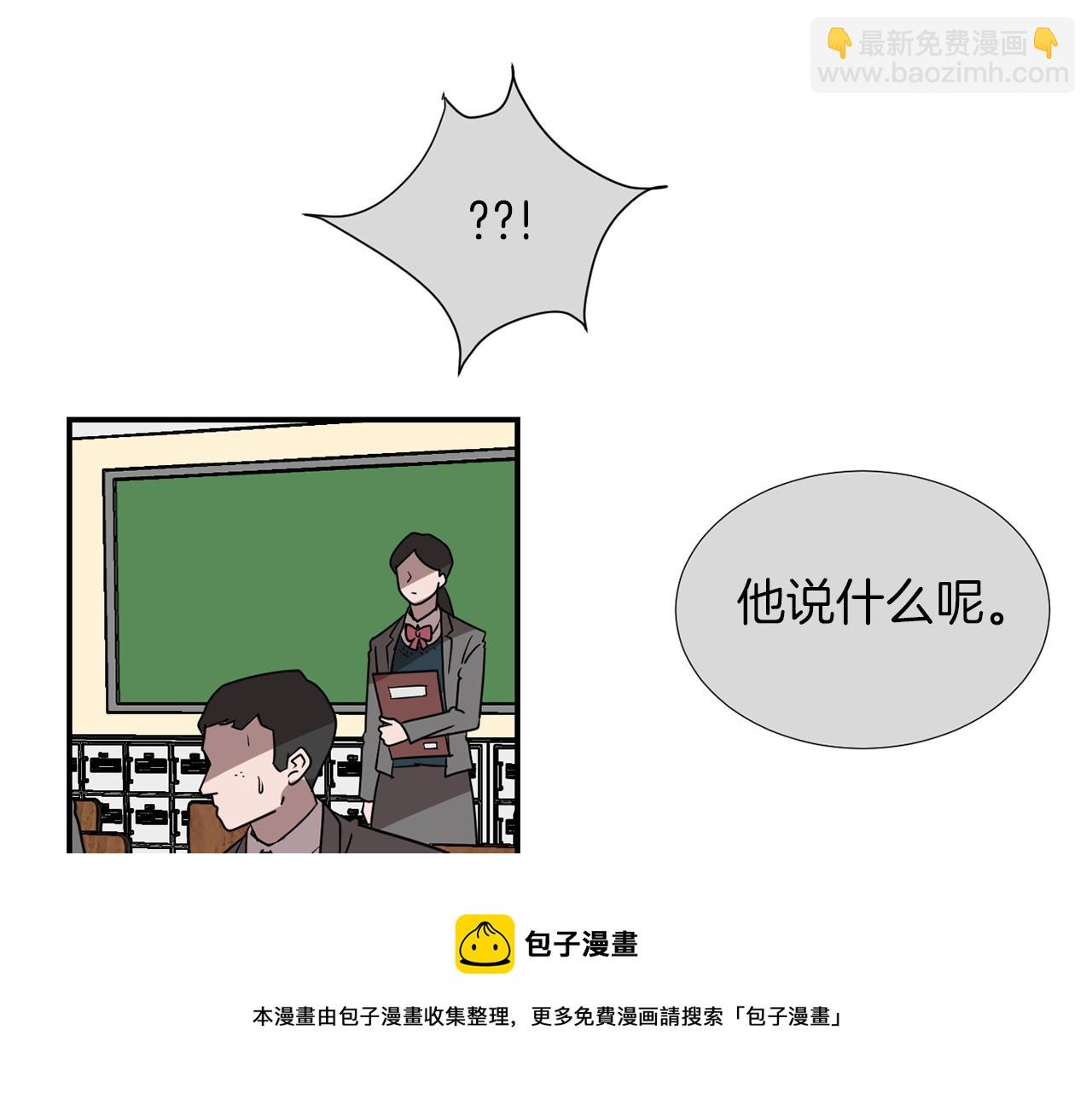 第68话 狭路相逢80