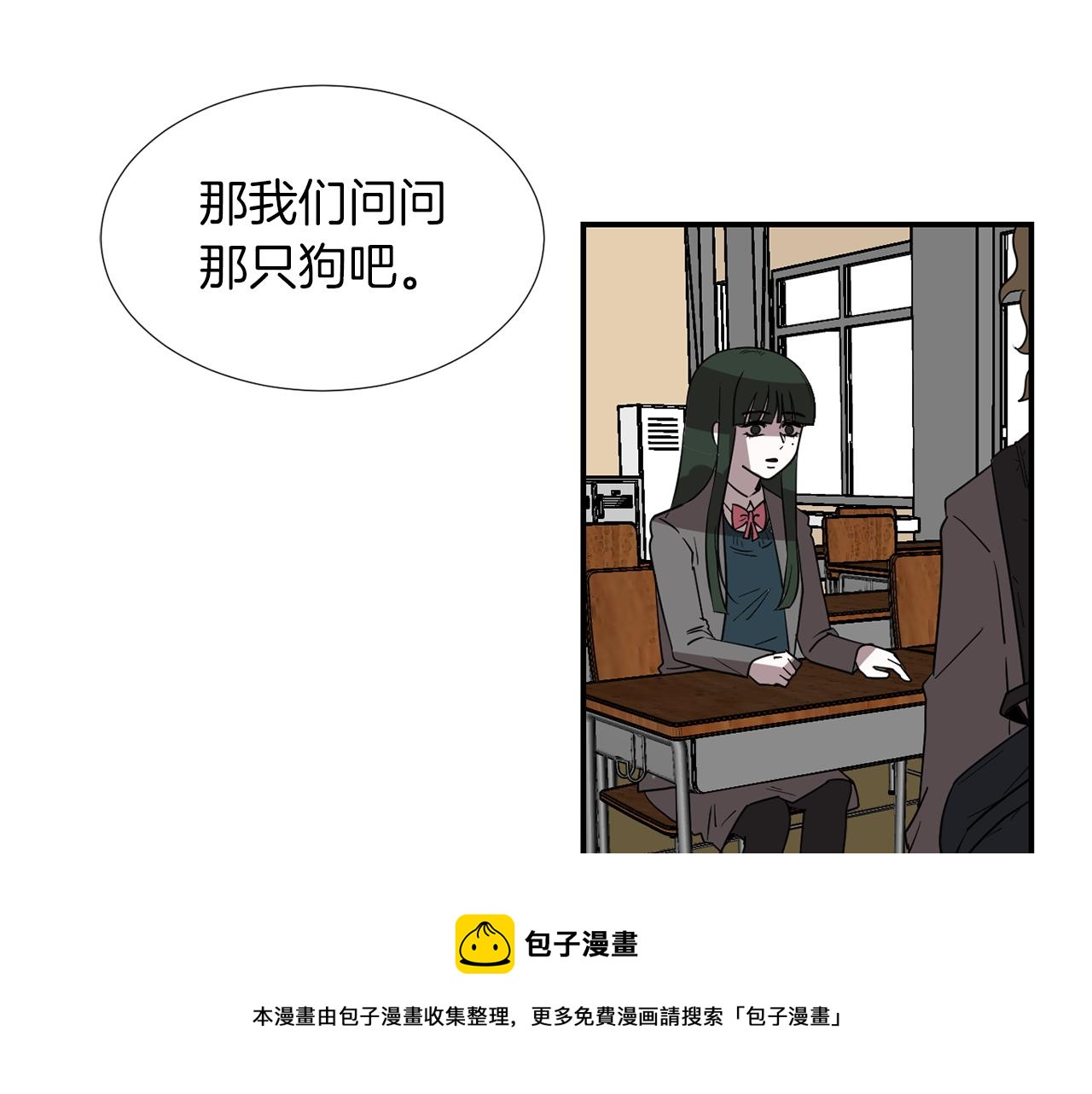 第68话 狭路相逢88