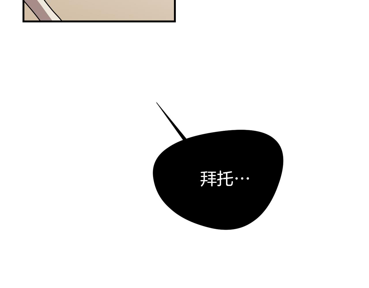 第68话 狭路相逢97
