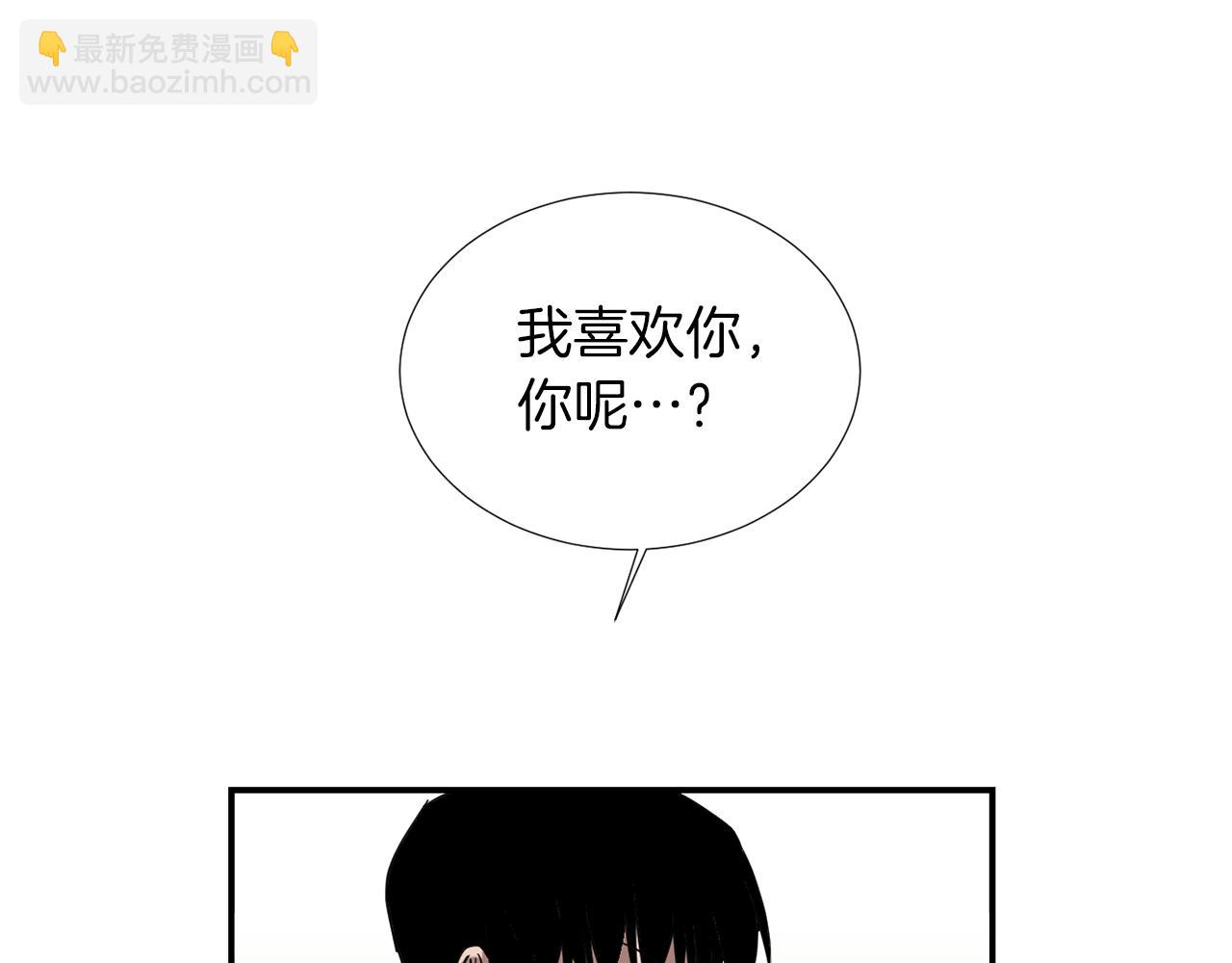 第70话 我也喜欢你106