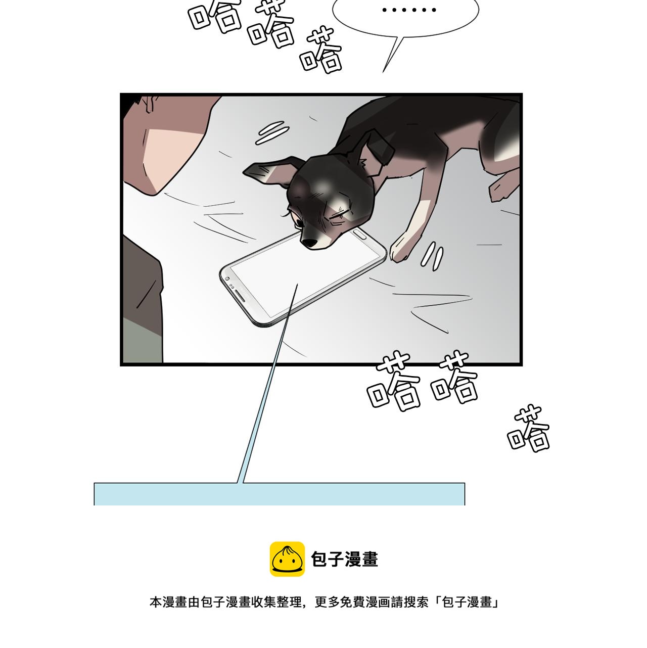 第70话 我也喜欢你108