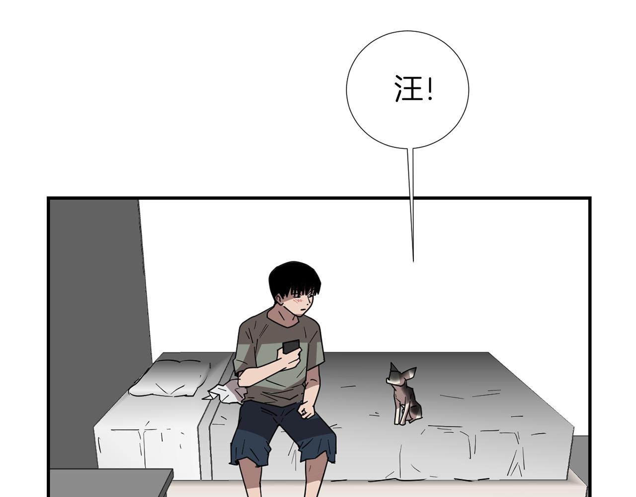 第70话 我也喜欢你114