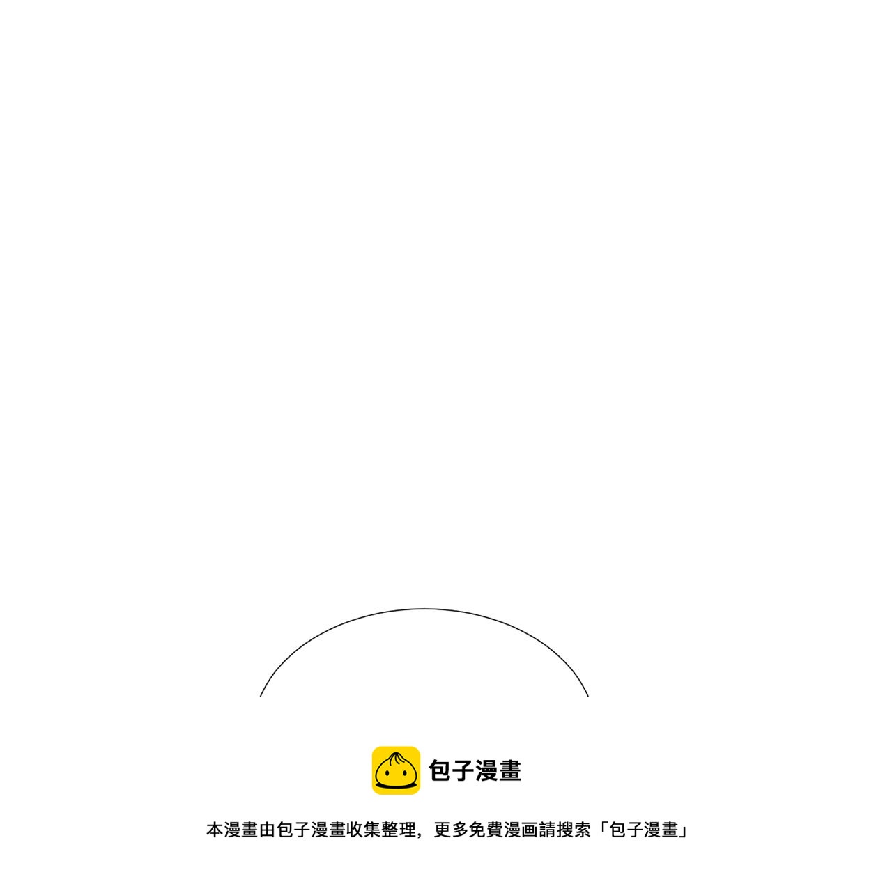 第70话 我也喜欢你116
