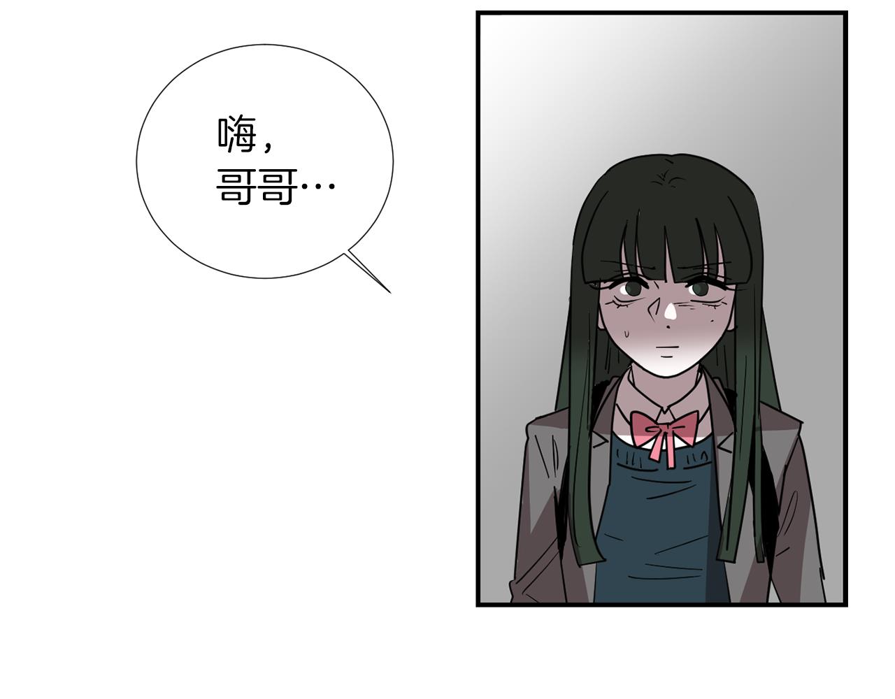 第70话 我也喜欢你122